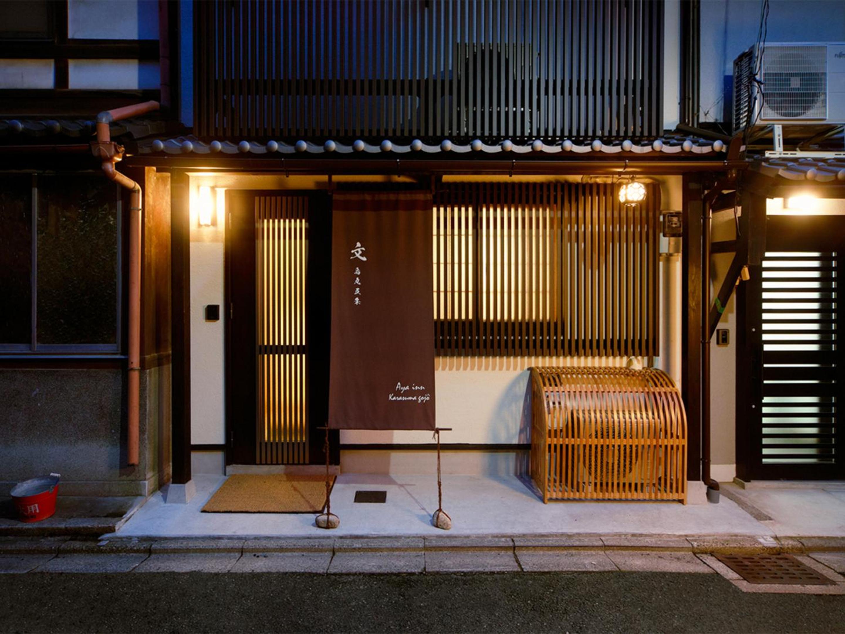 Aya inn Karasuma gojo