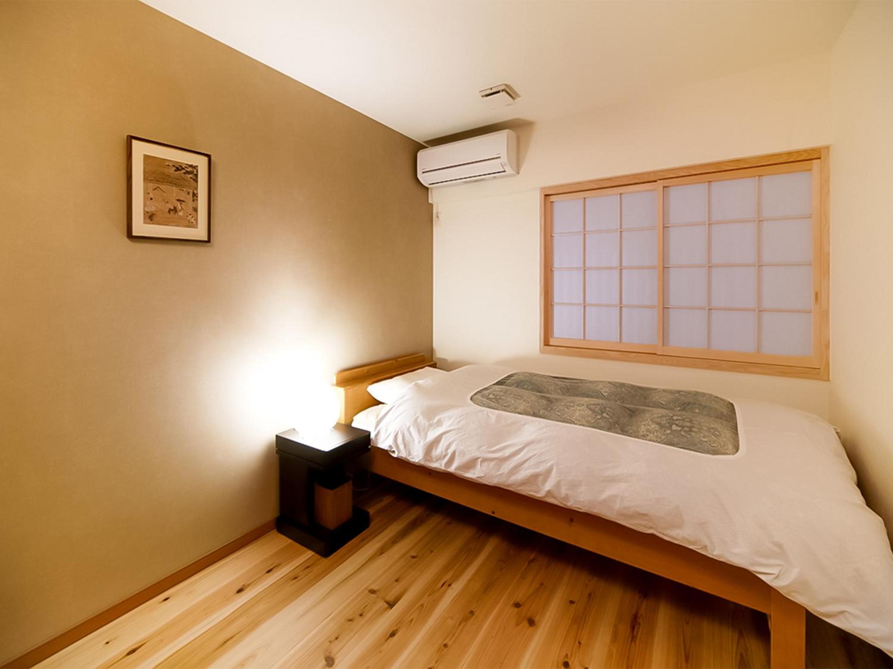 Aya inn Karasuma gojo