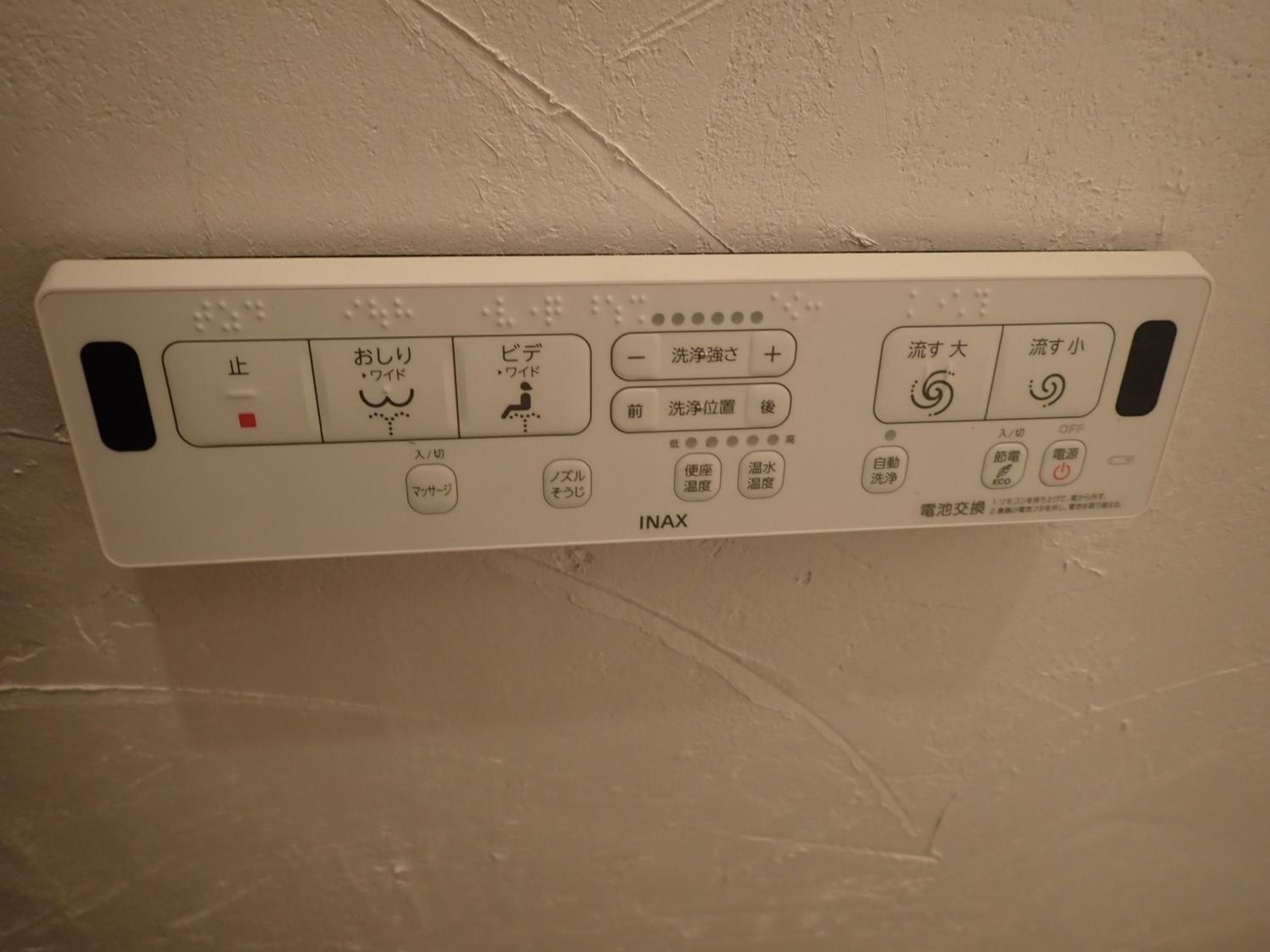 Photo 26