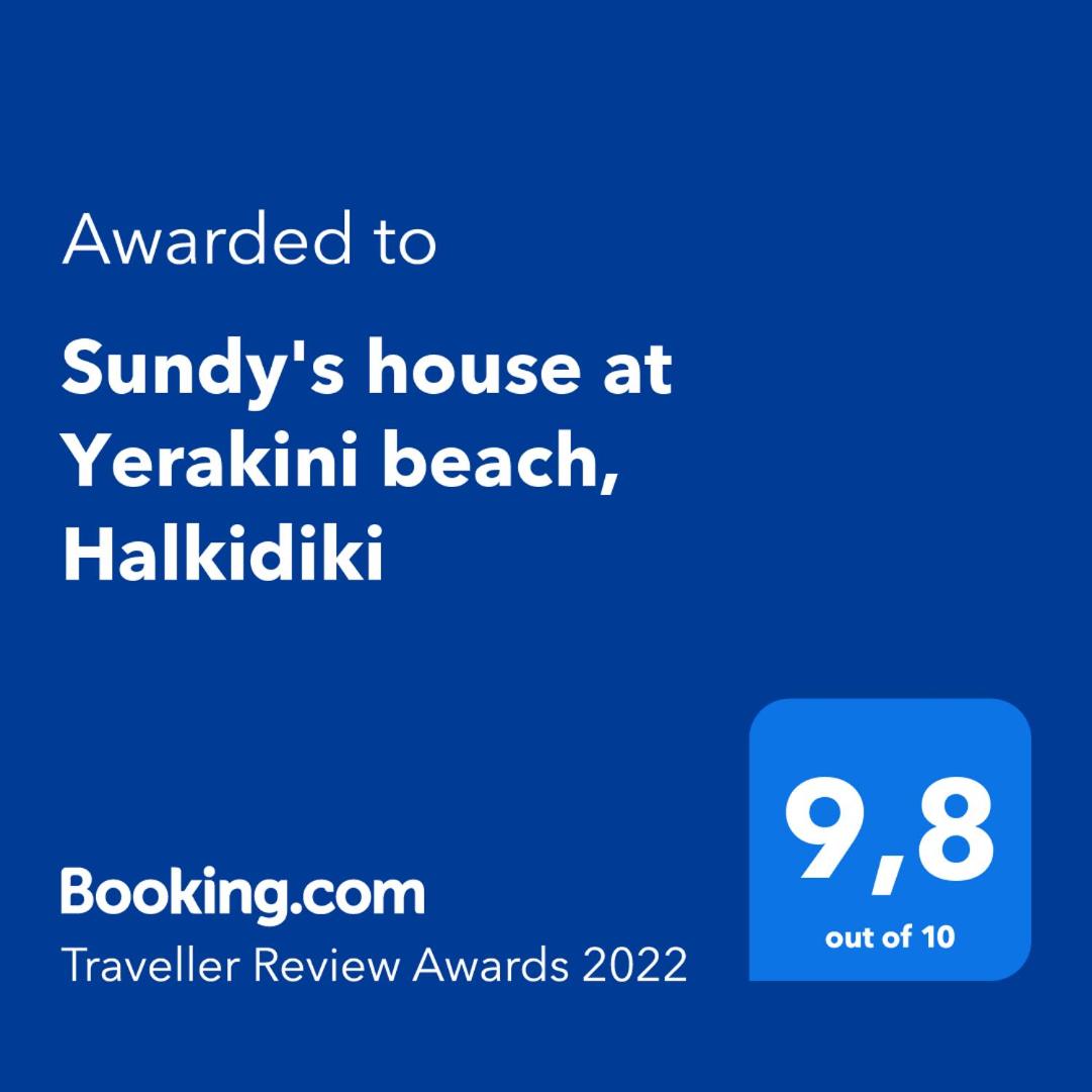 Sundy's house at Yerakini beach, Halkidiki photo 3