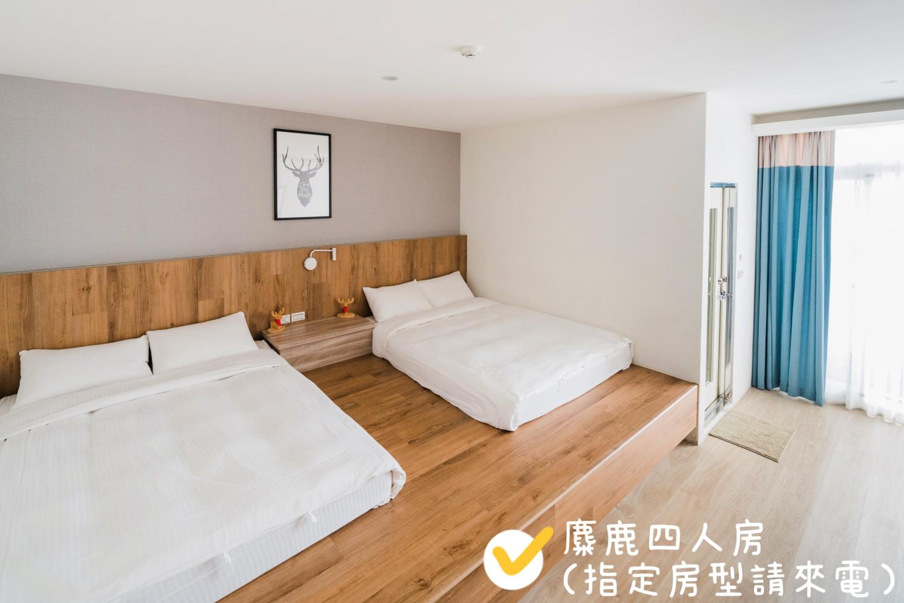 Pomelo Homestay