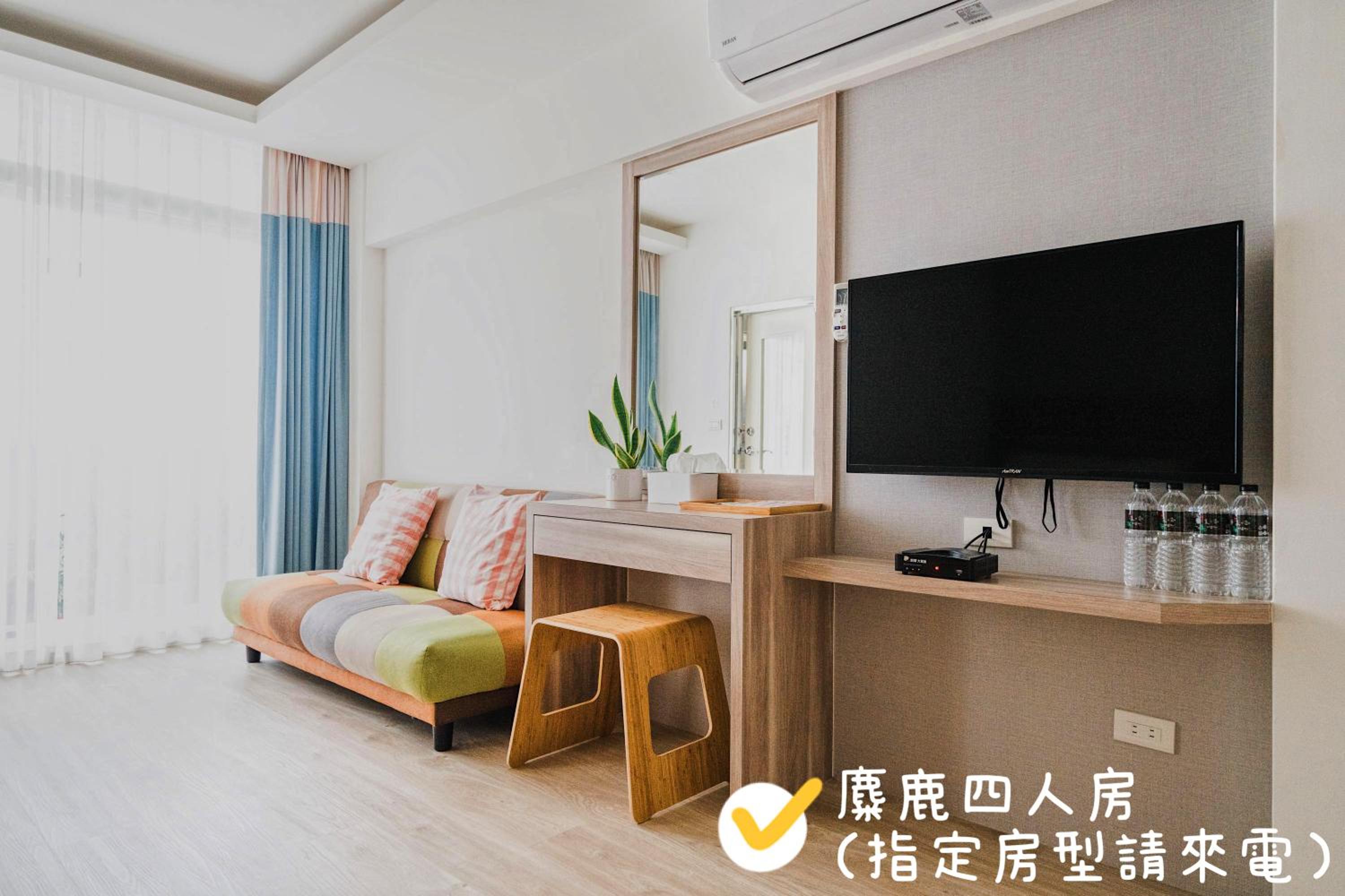 Pomelo Homestay