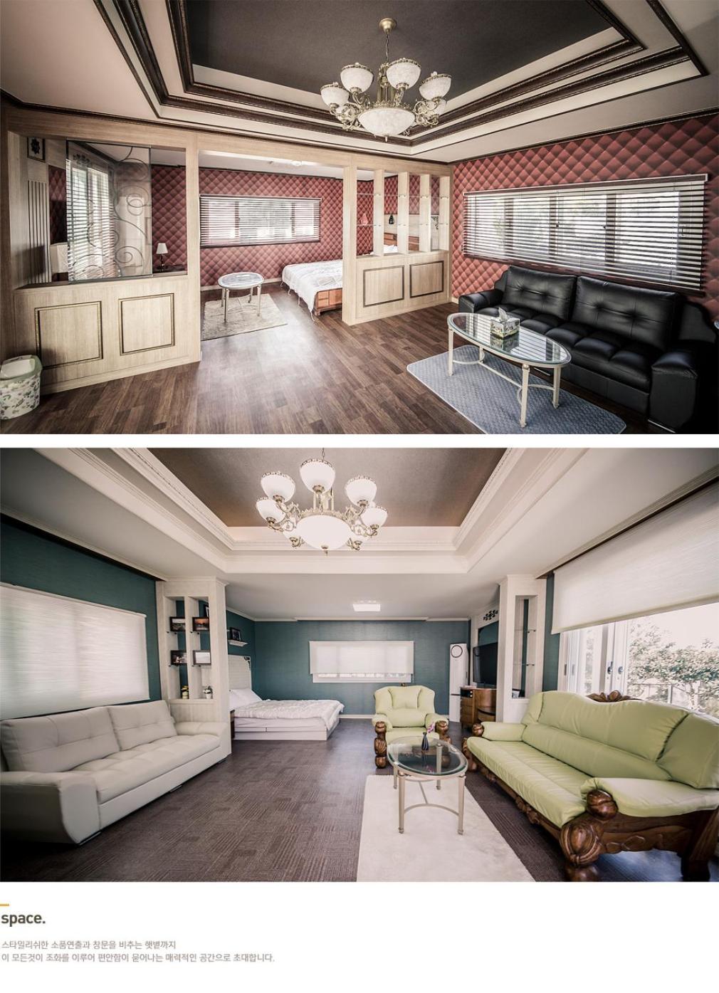 Jeju Washington Pension