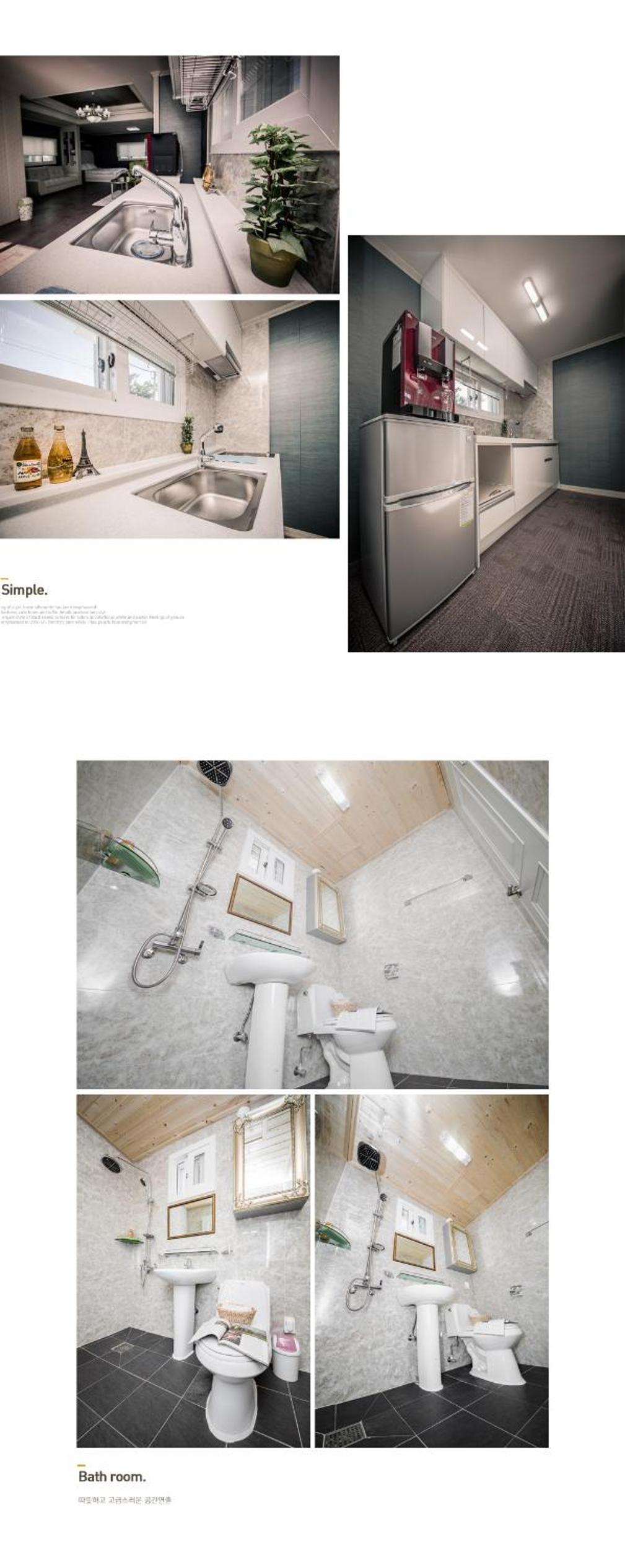 Jeju Washington Pension