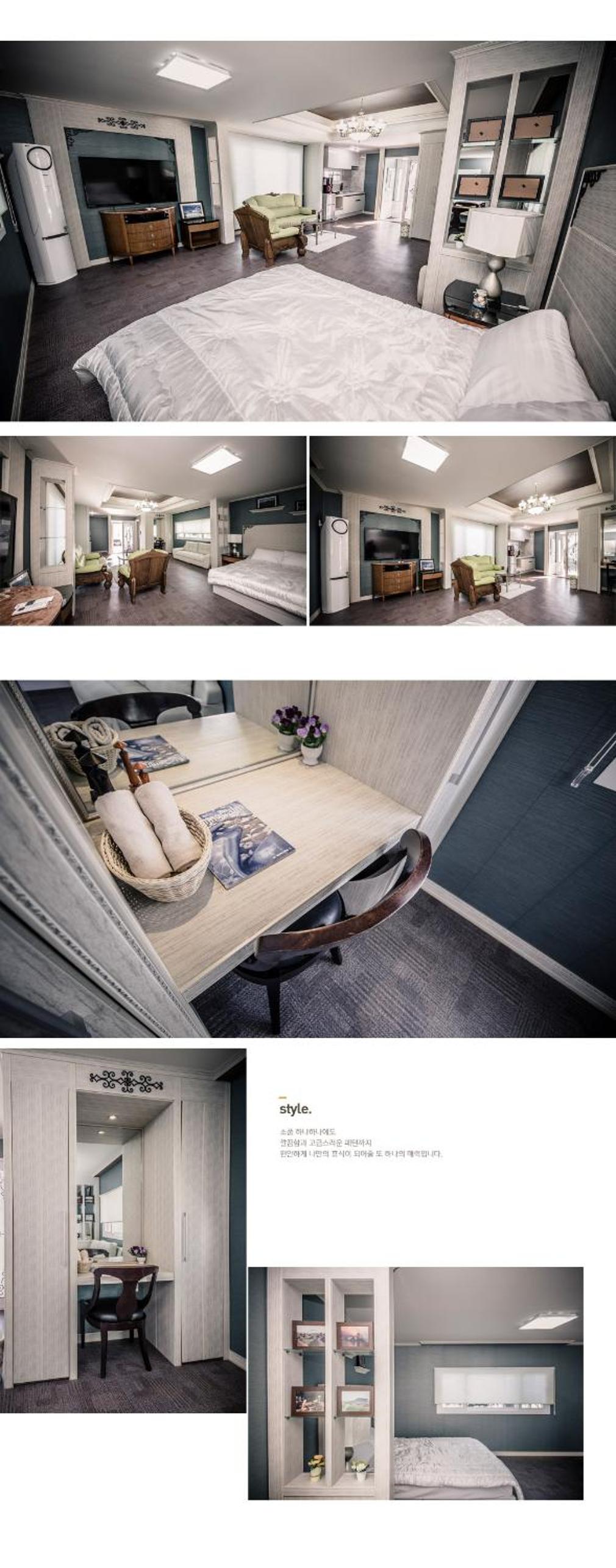 Jeju Washington Pension