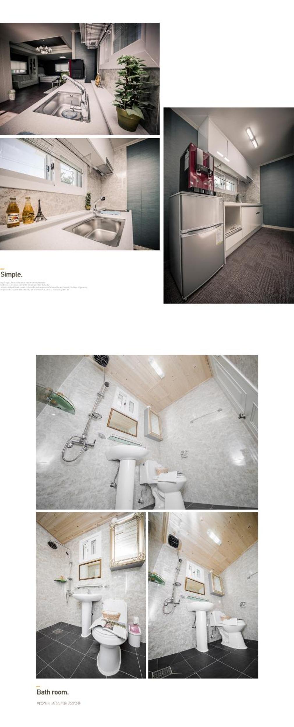 Jeju Washington Pension