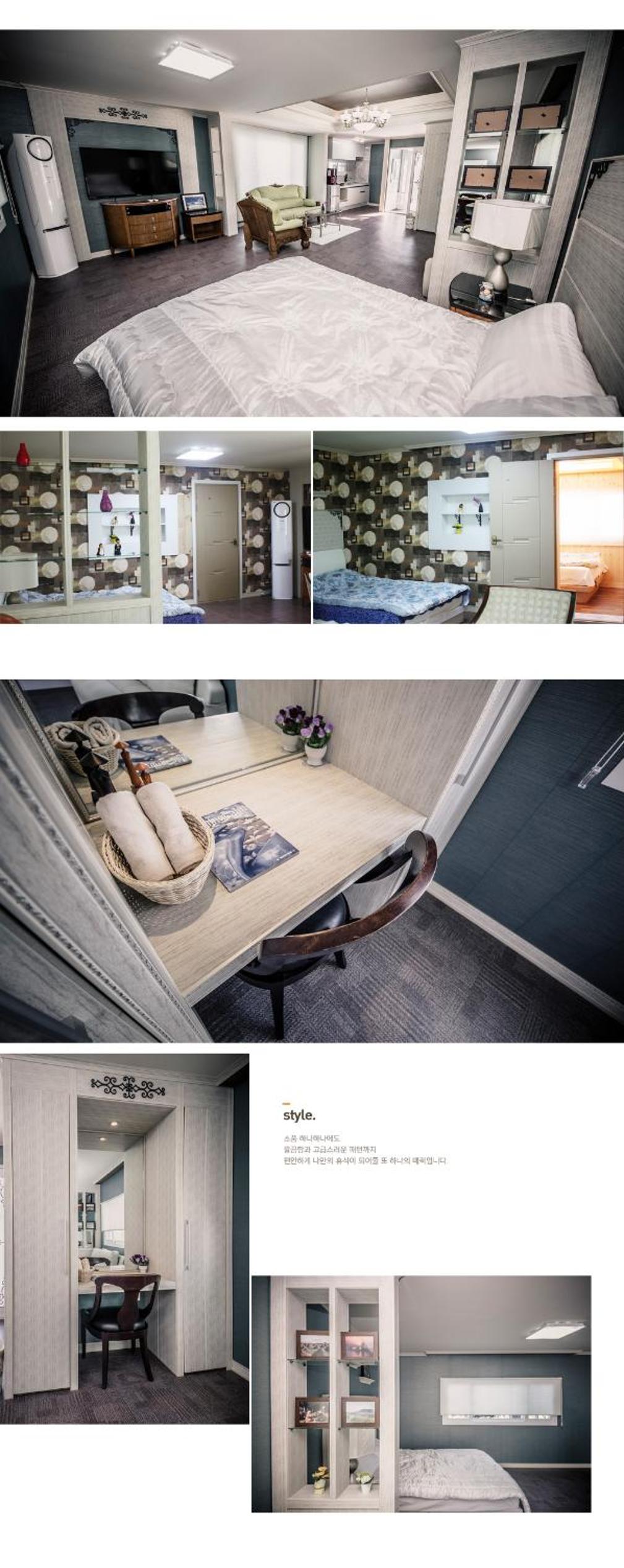 Jeju Washington Pension