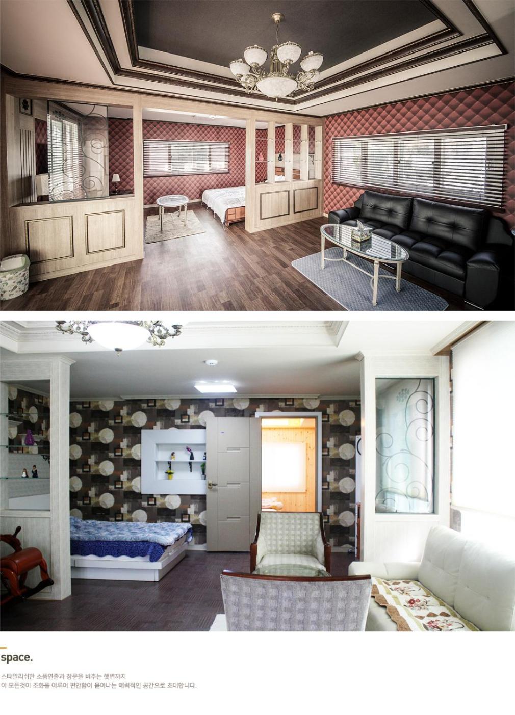 Jeju Washington Pension