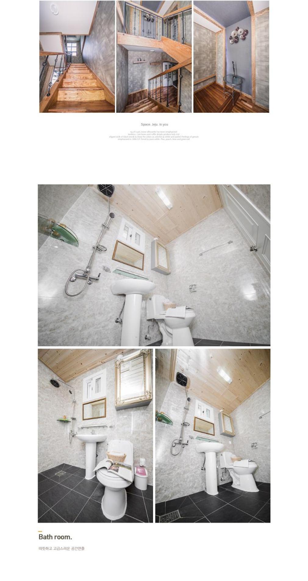 Jeju Washington Pension