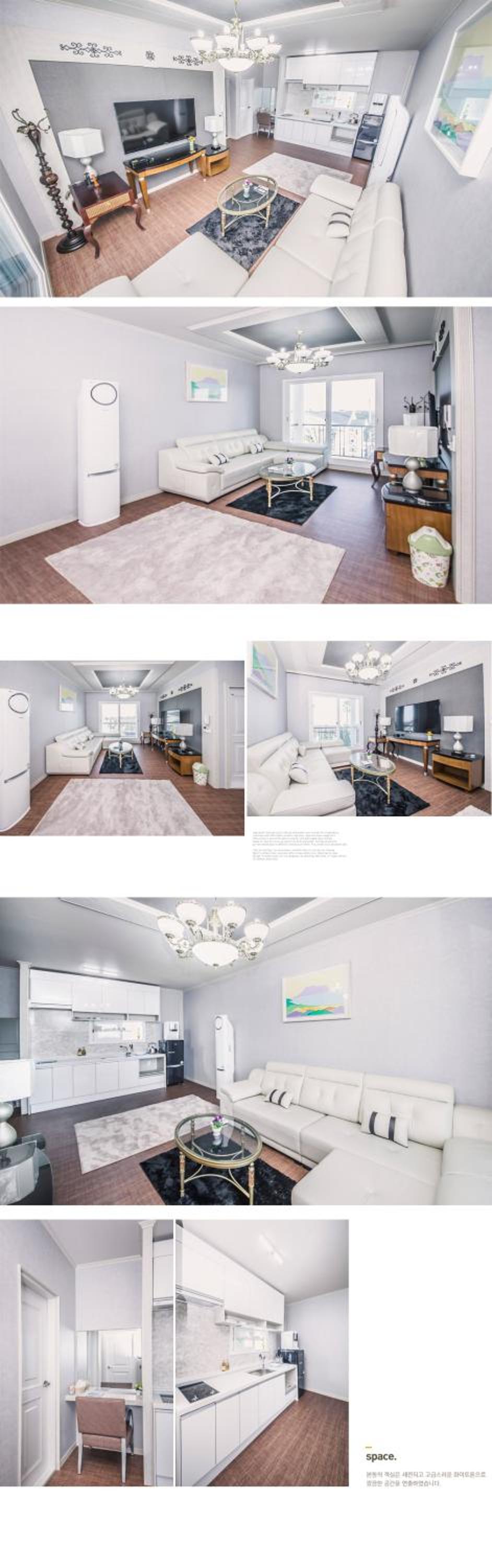 Jeju Washington Pension