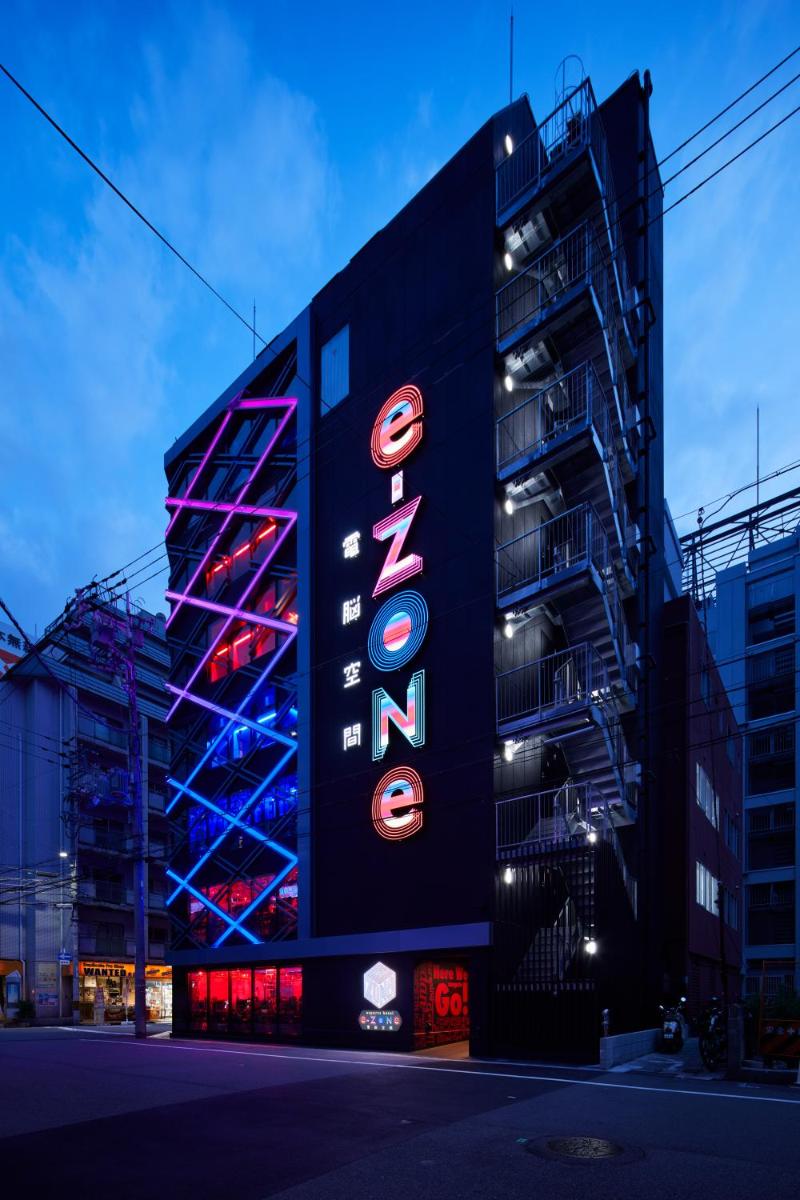 e-ZONe Esports Hotel