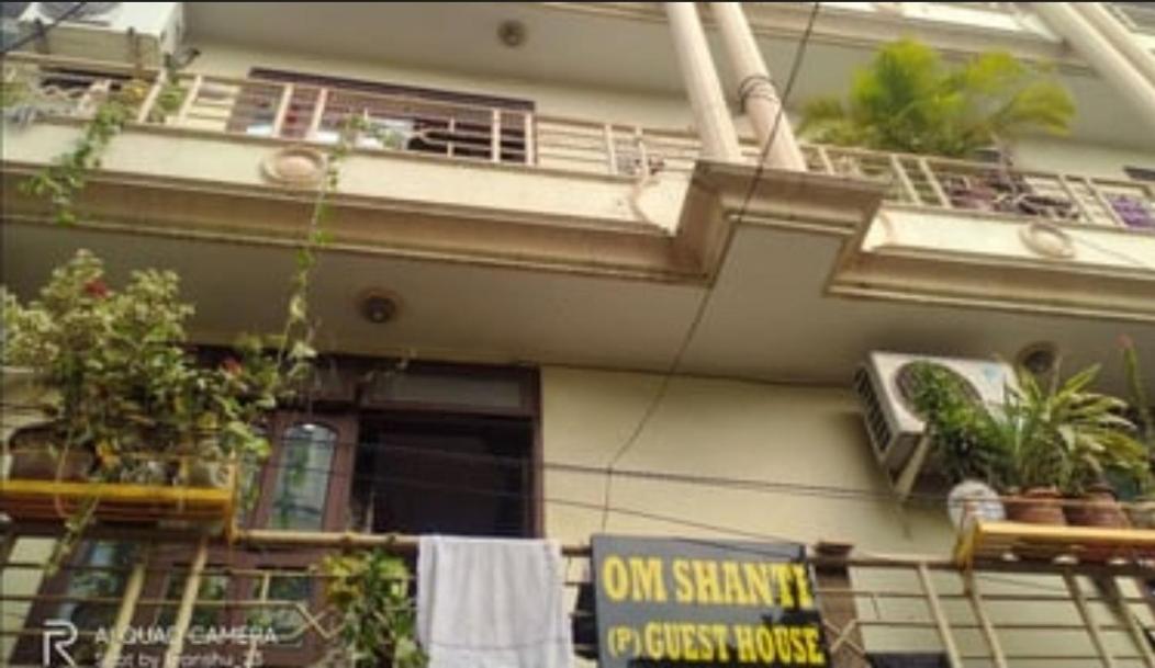 Om Shanthi paying guest house view 5