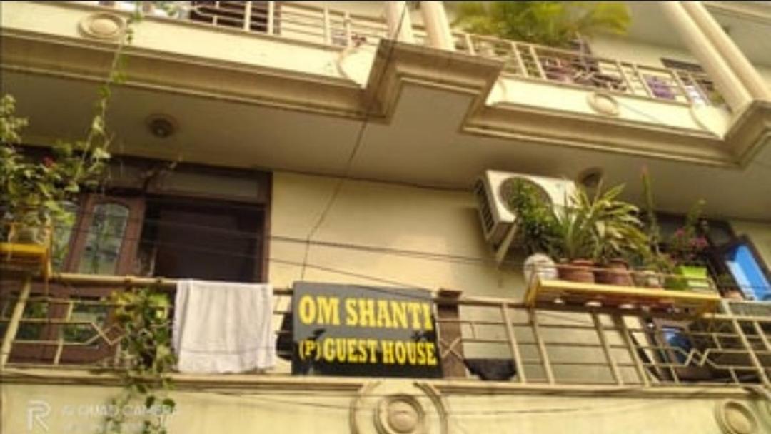 Om Shanthi paying guest house view 4