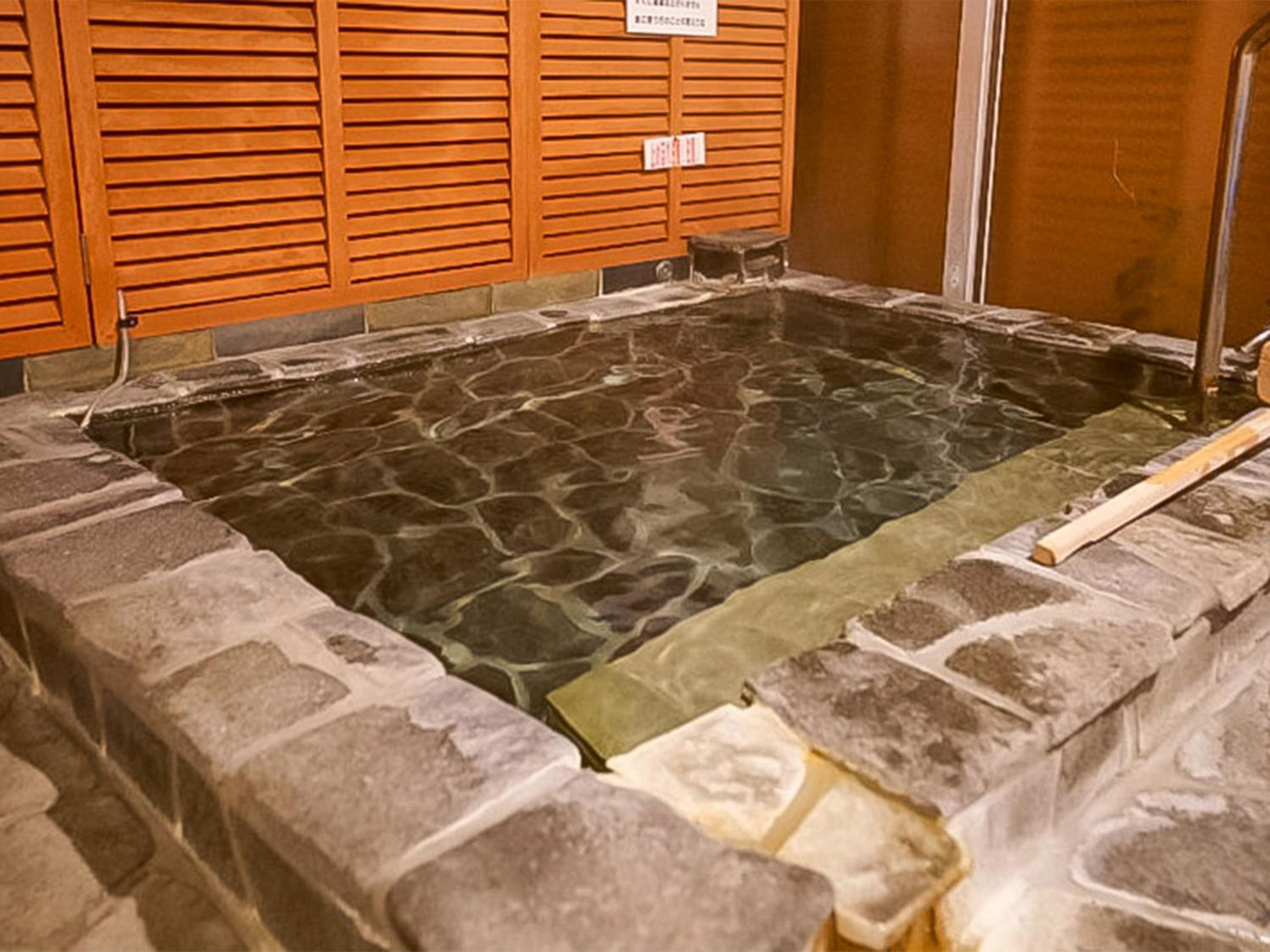 Pension Yumigahama