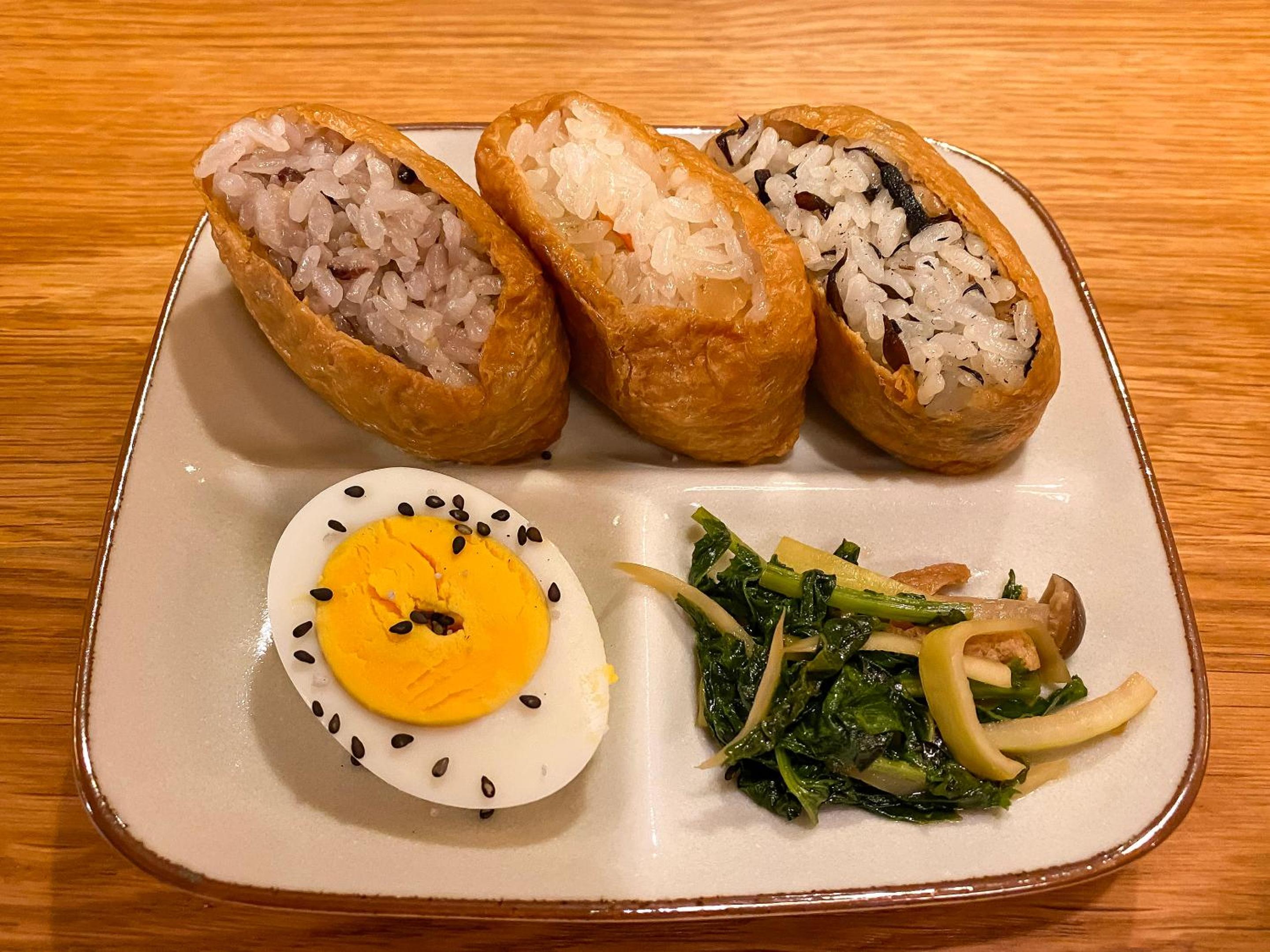 Pension Yumigahama