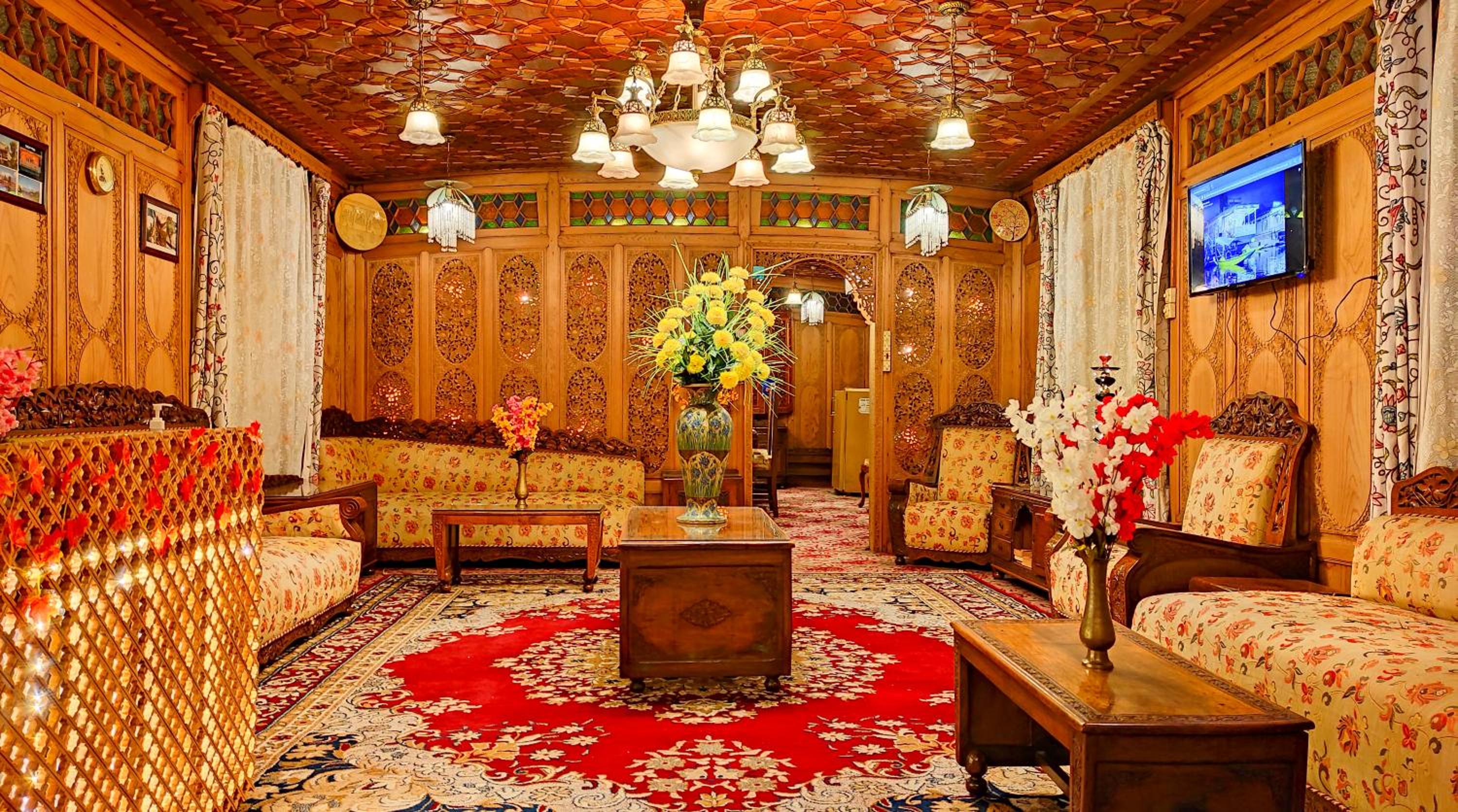 lounge
