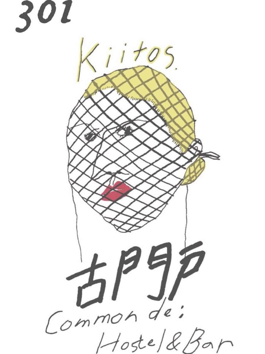 other