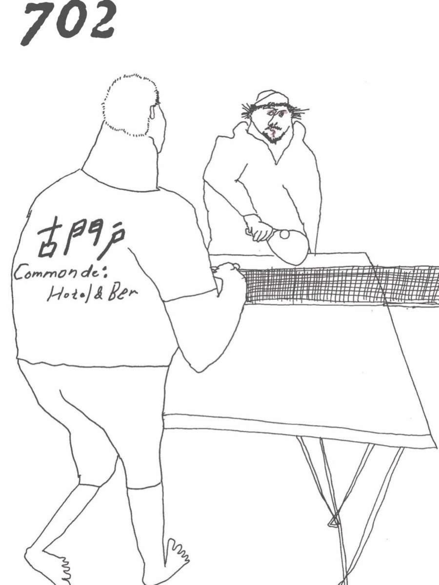 human