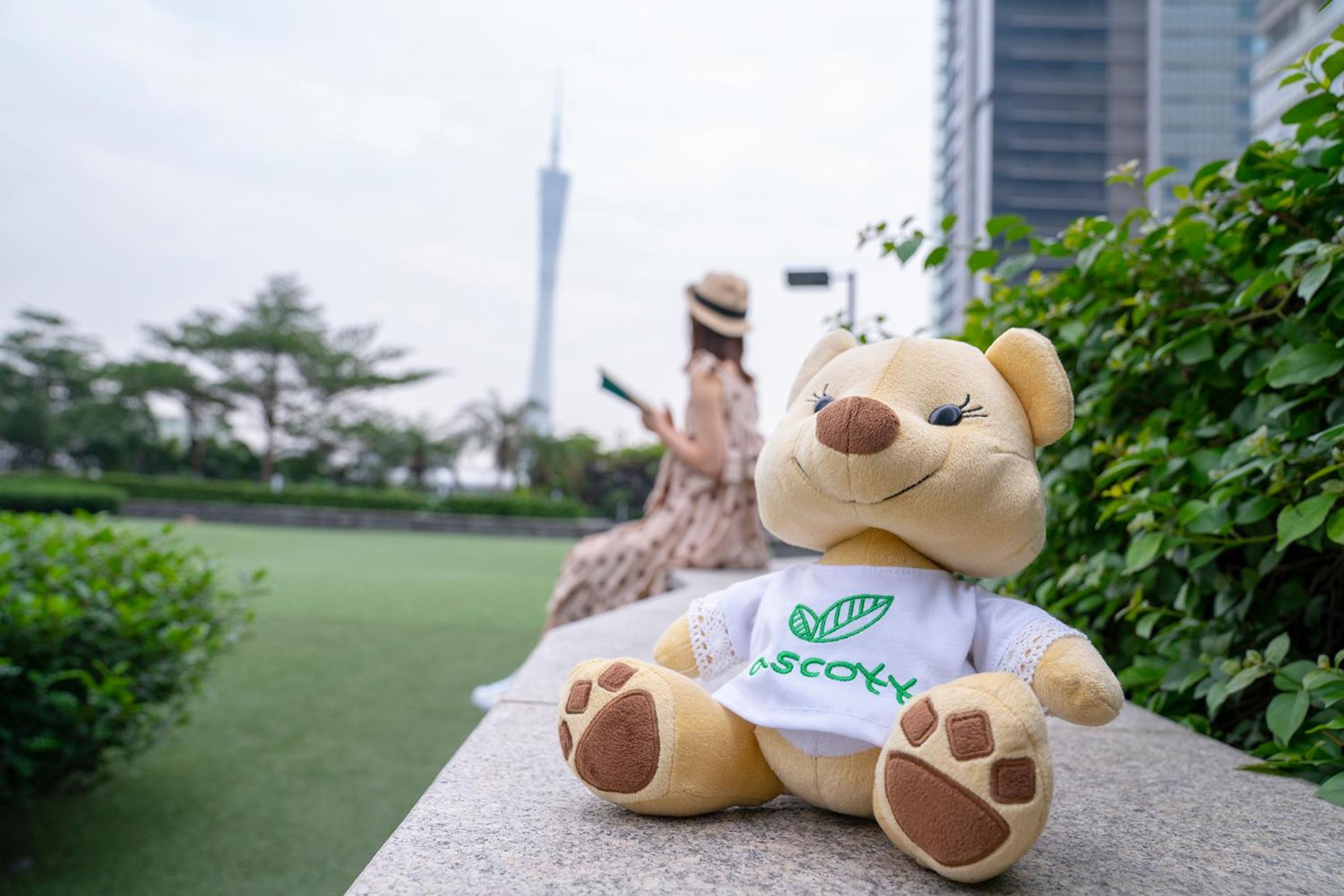 Ascott IFC Guangzhou - Free Shuttle Bus For Canton Fair