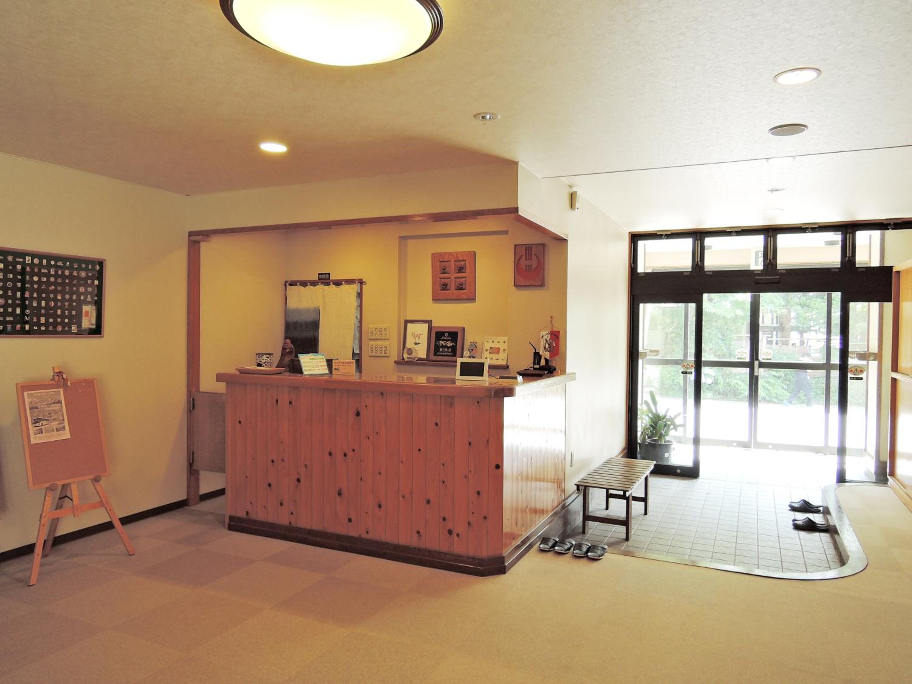 Maruni Ryokan