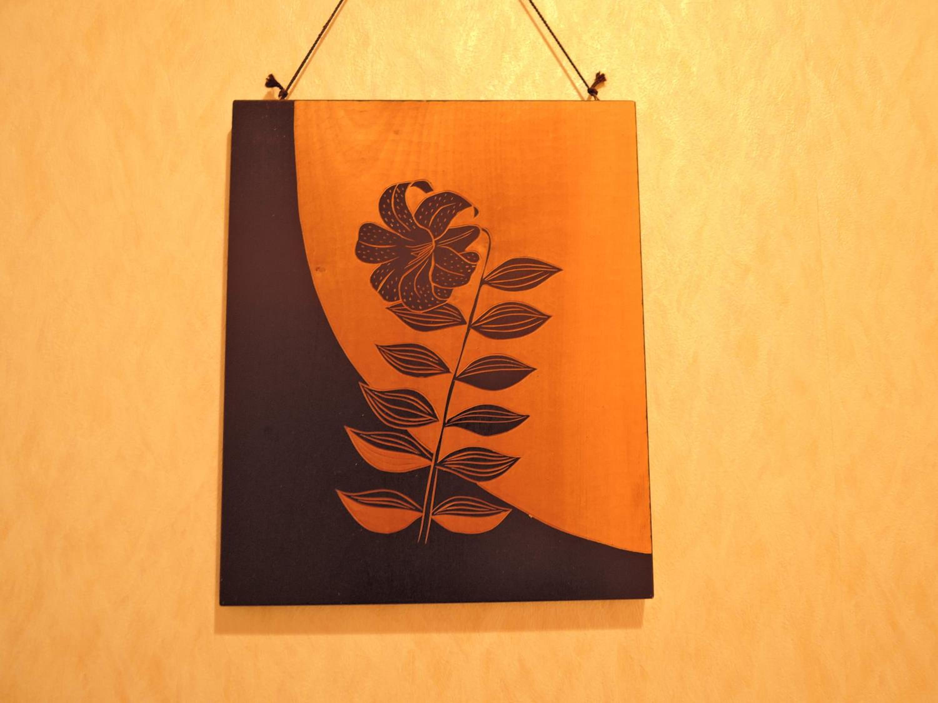 Maruni Ryokan