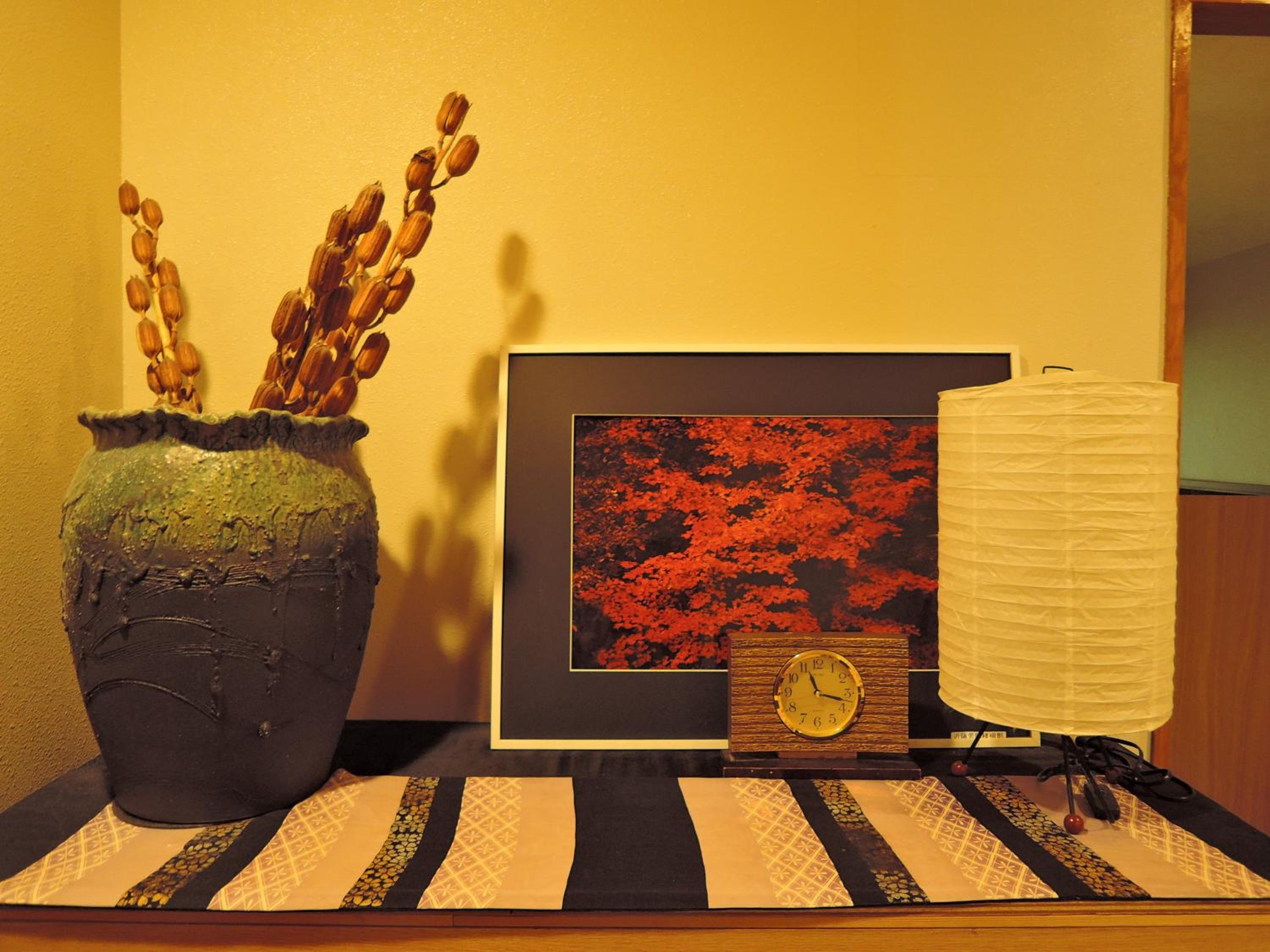 Maruni Ryokan