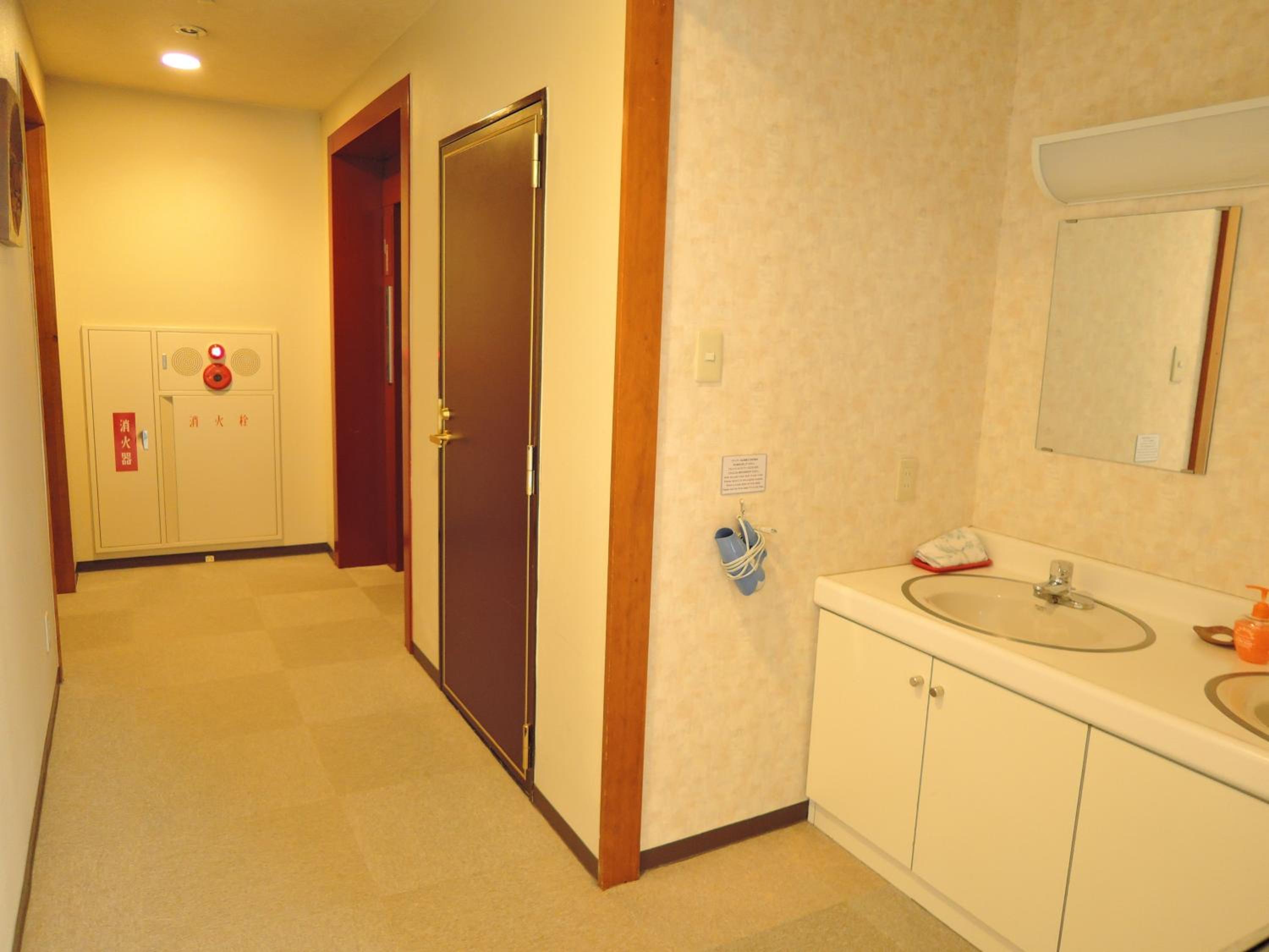 Maruni Ryokan