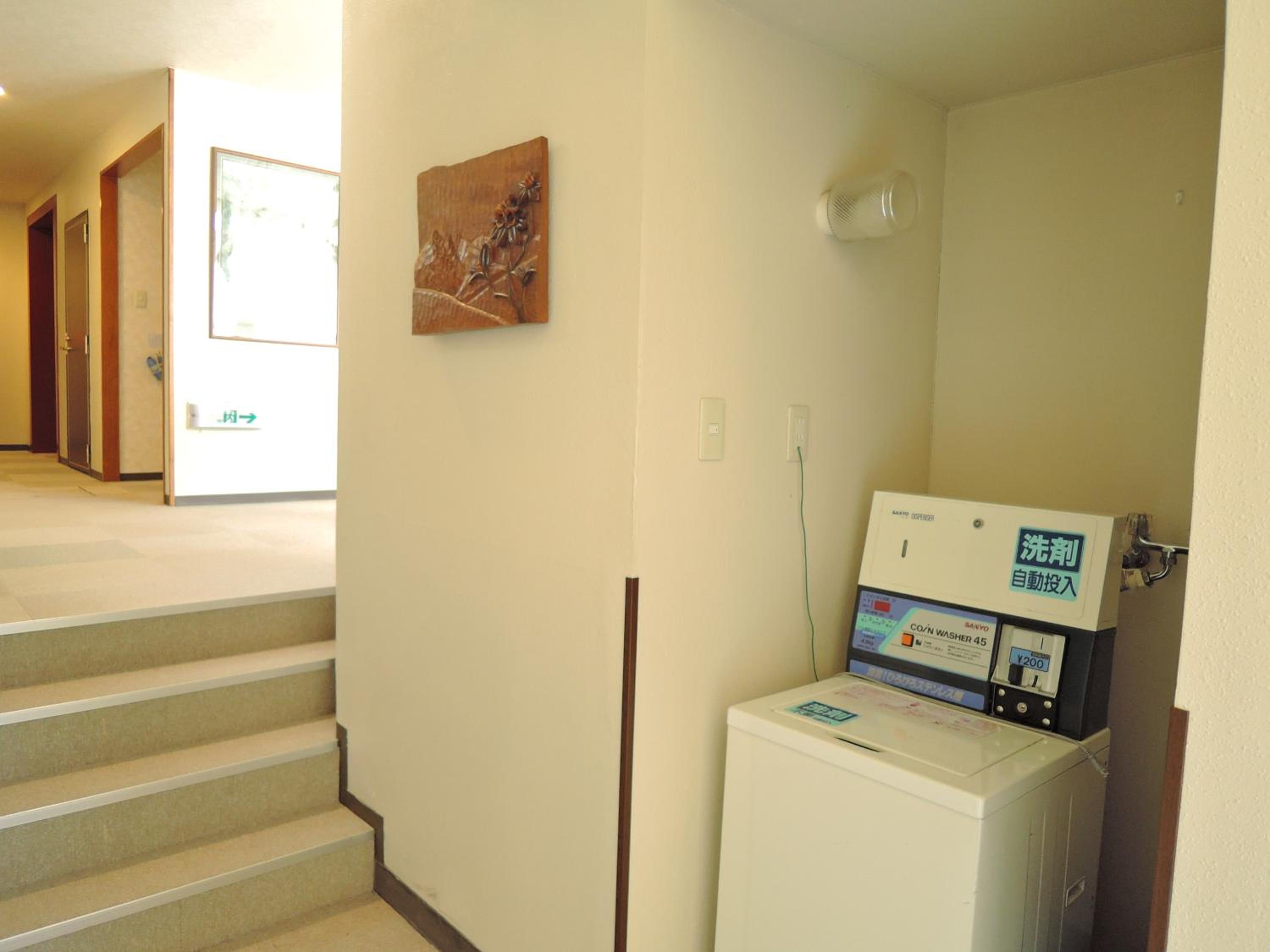 Maruni Ryokan