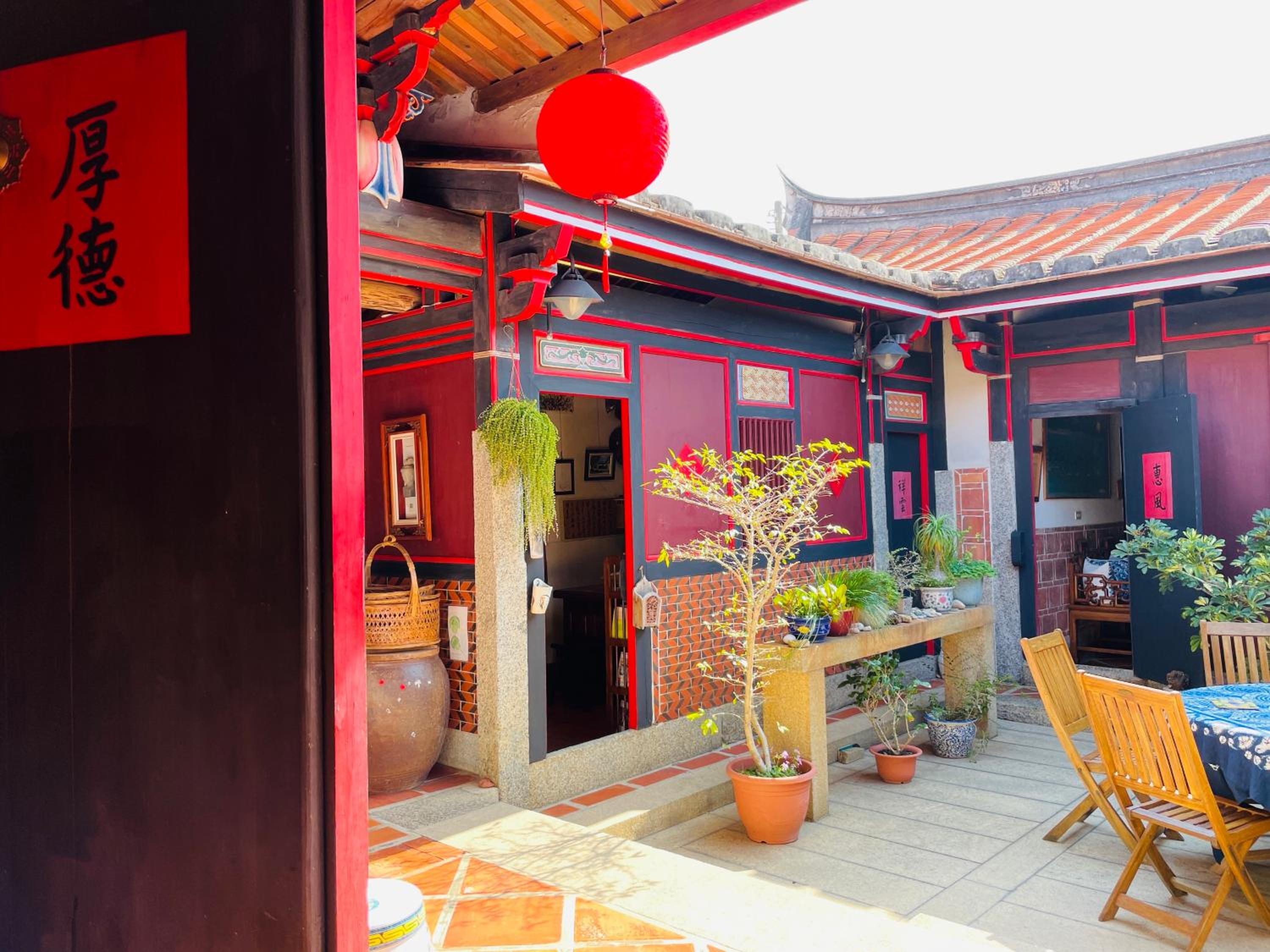 Grace Homestay