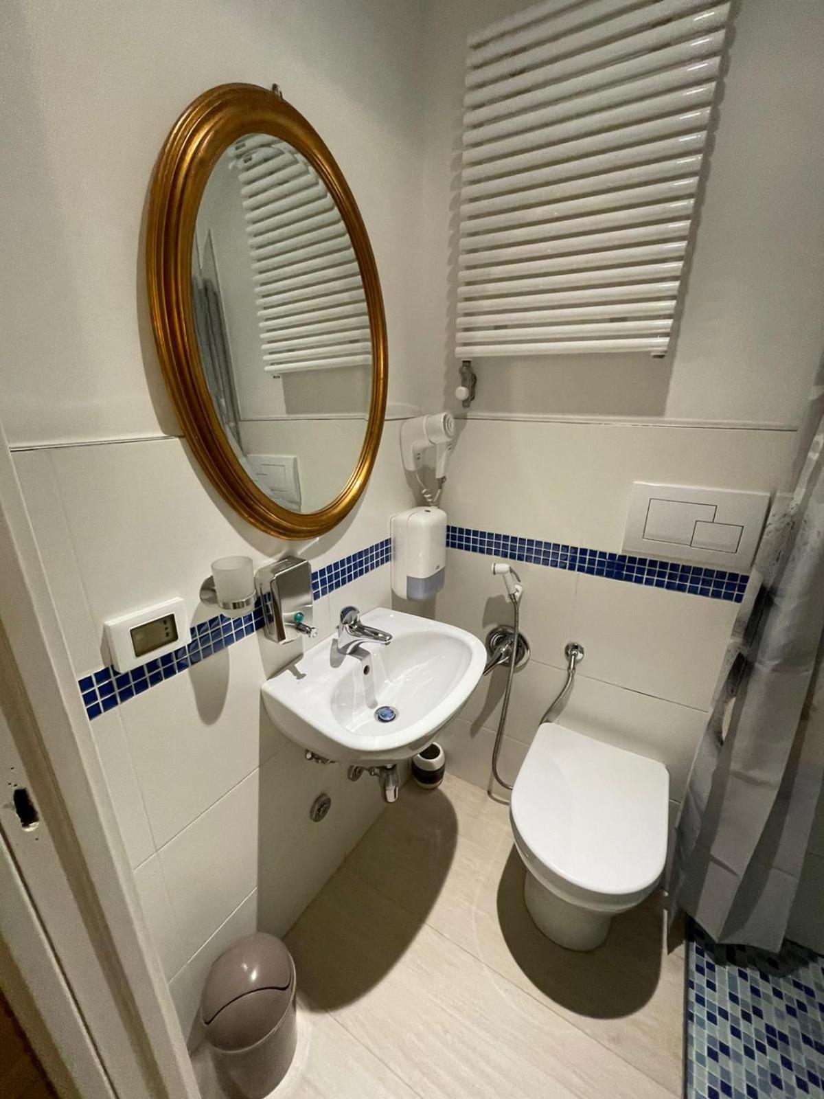 Dimora Blu Suite