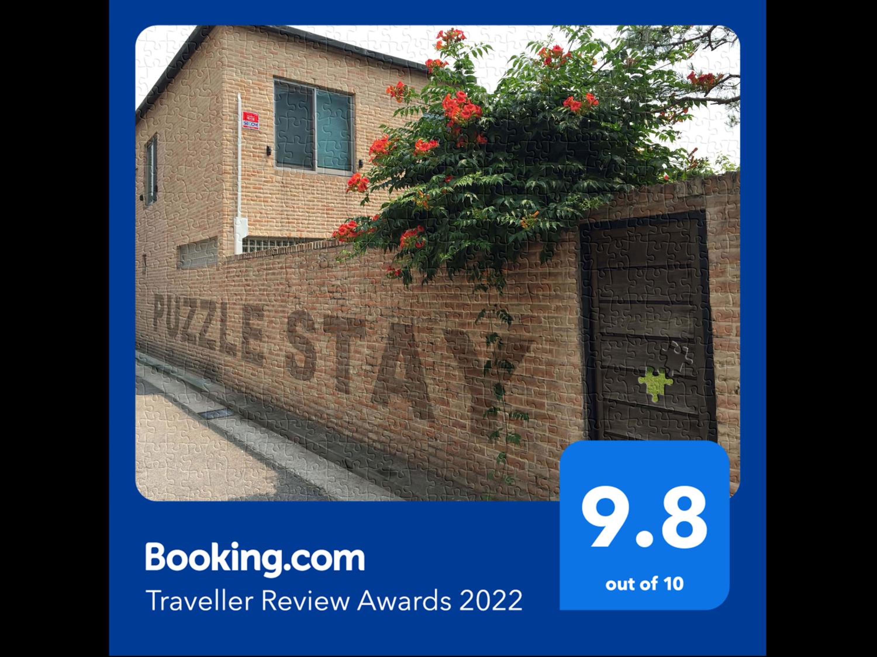 Puzzlestay House