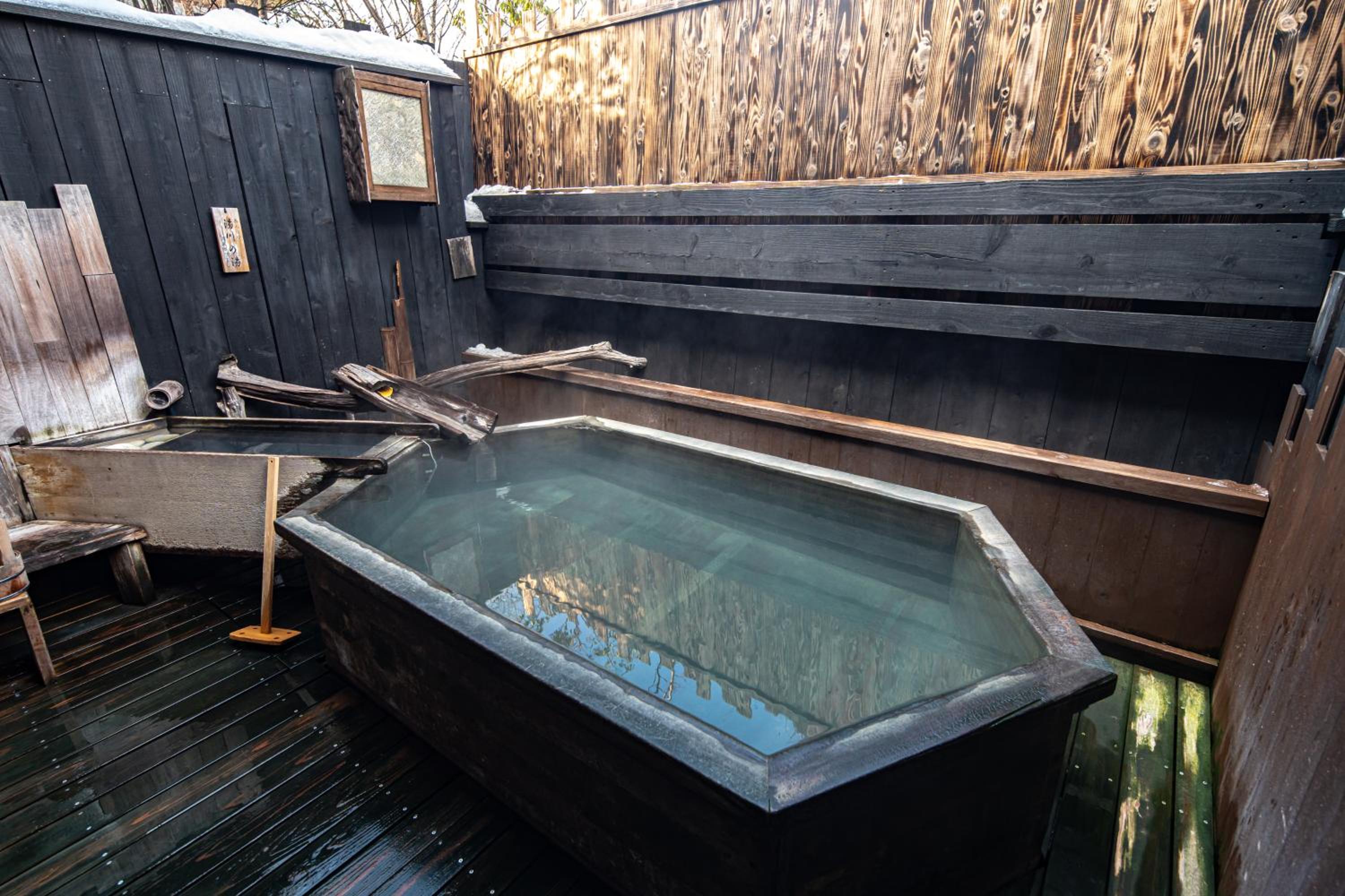 Tokinoniwa, Kusatsu - 19