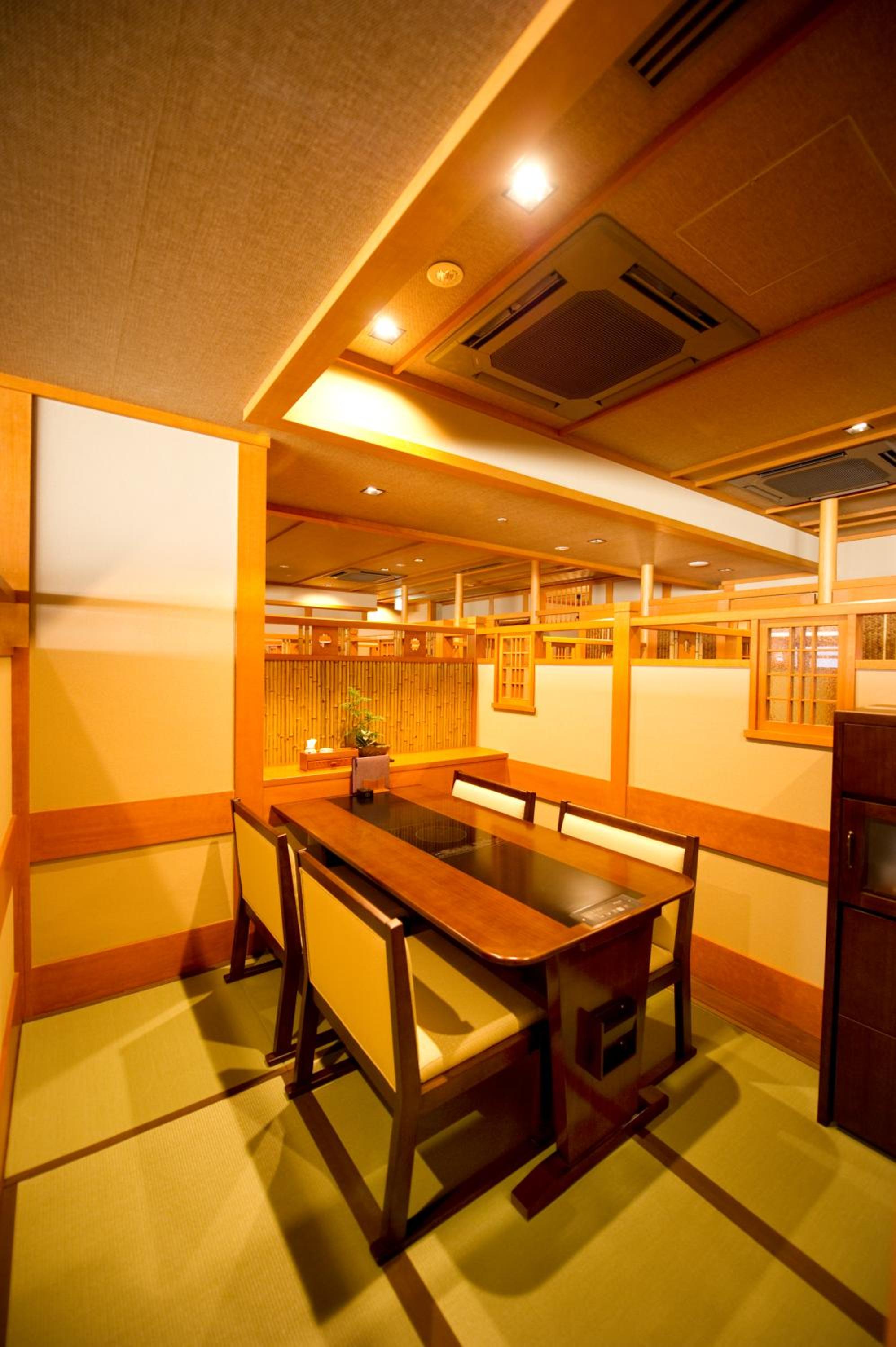 Kadensho, Arashiyama Onsen, Kyoto - Kyoritsu Resort 40