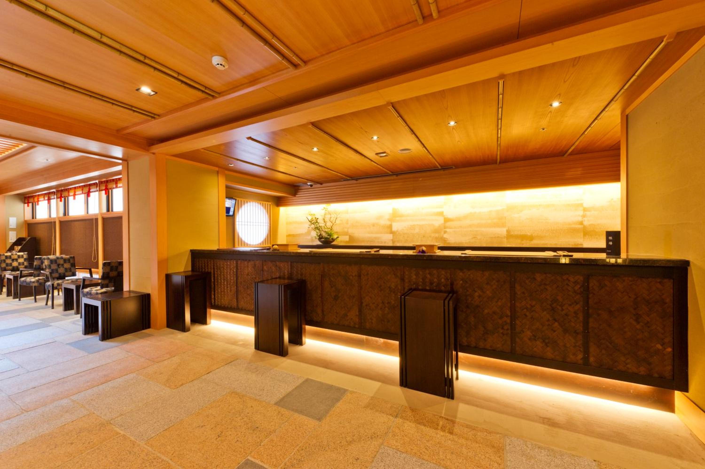 Kadensho, Arashiyama Onsen, Kyoto - Kyoritsu Resort 44