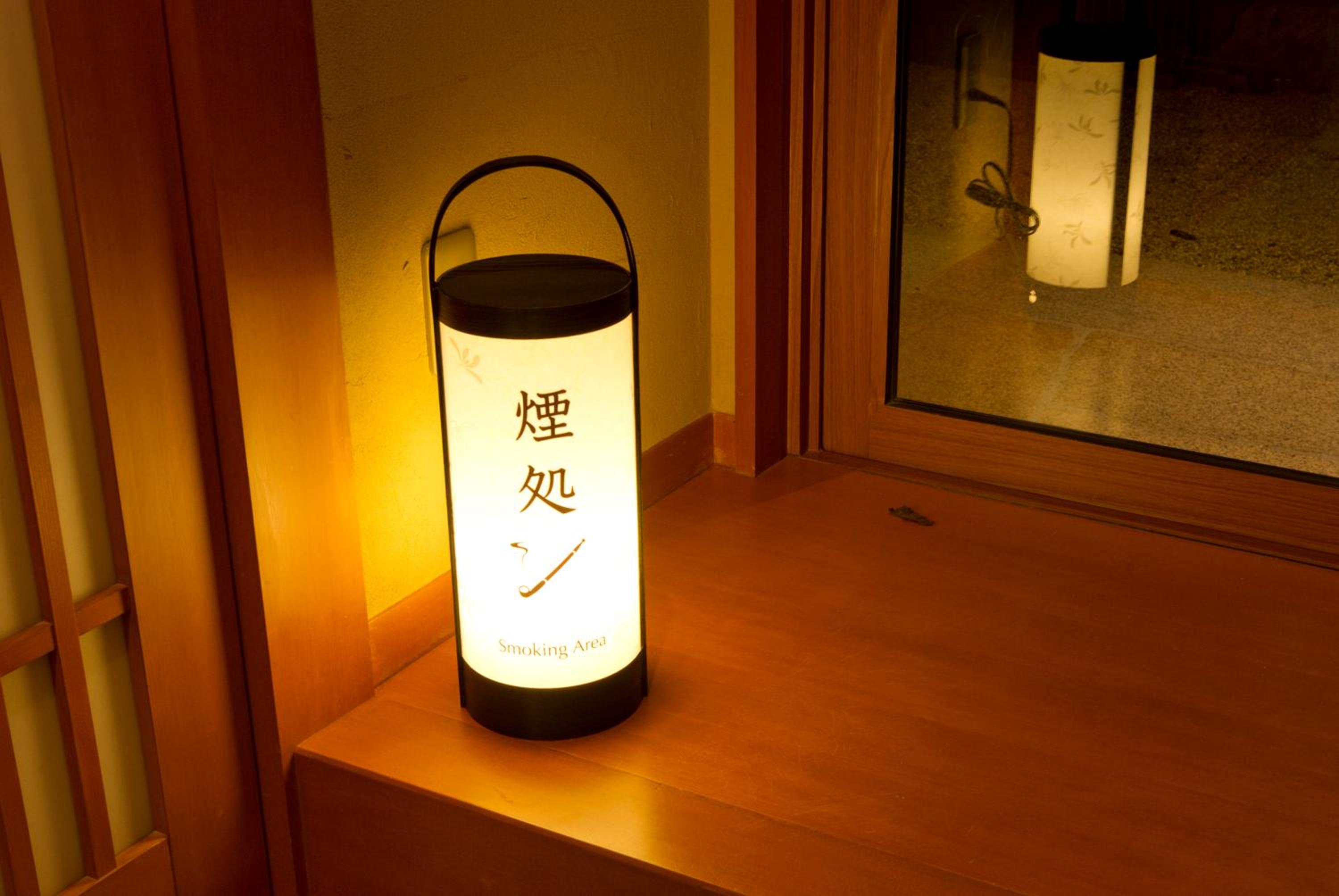 Kadensho, Arashiyama Onsen, Kyoto - Kyoritsu Resort 55