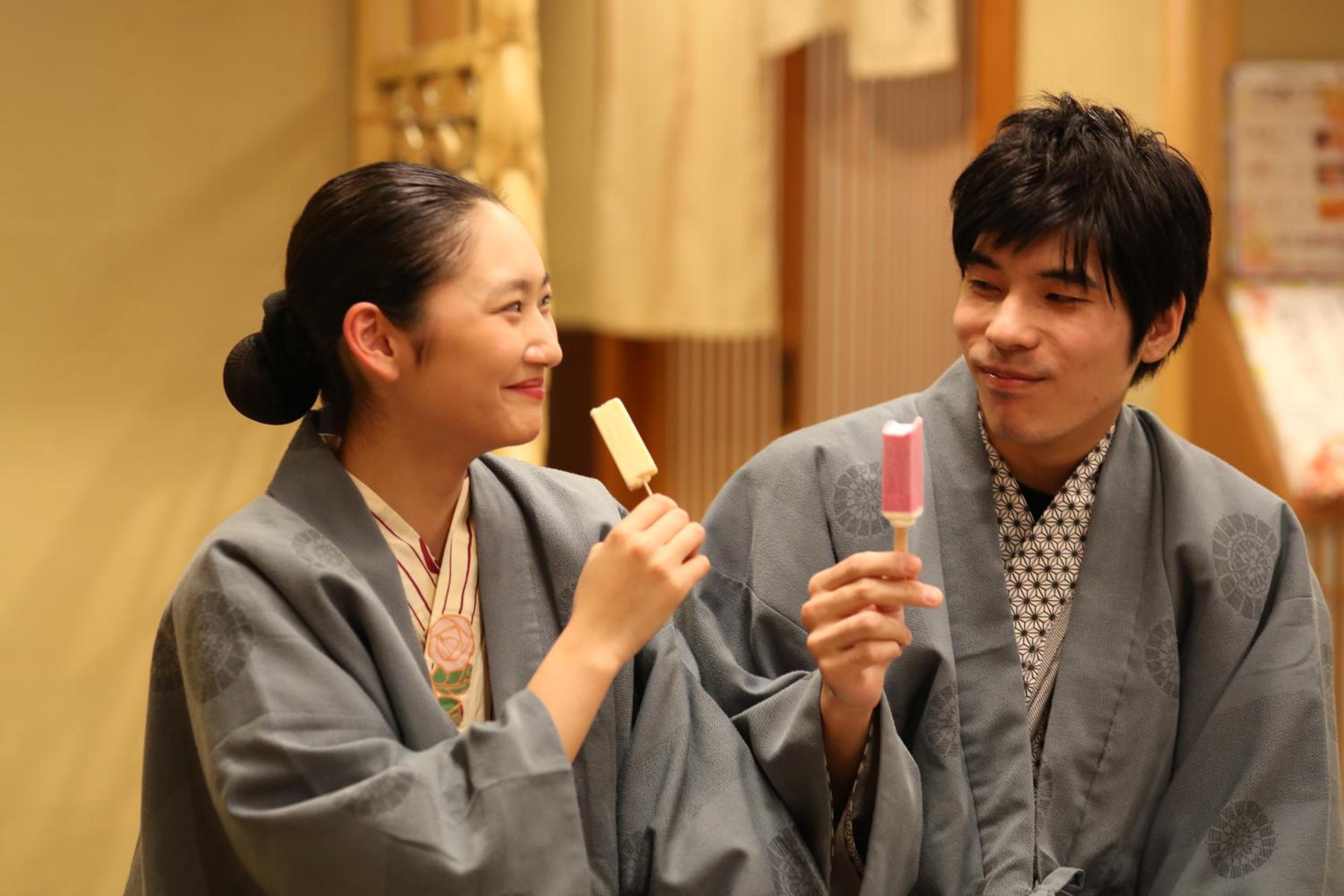 Kadensho, Arashiyama Onsen, Kyoto - Kyoritsu Resort 63