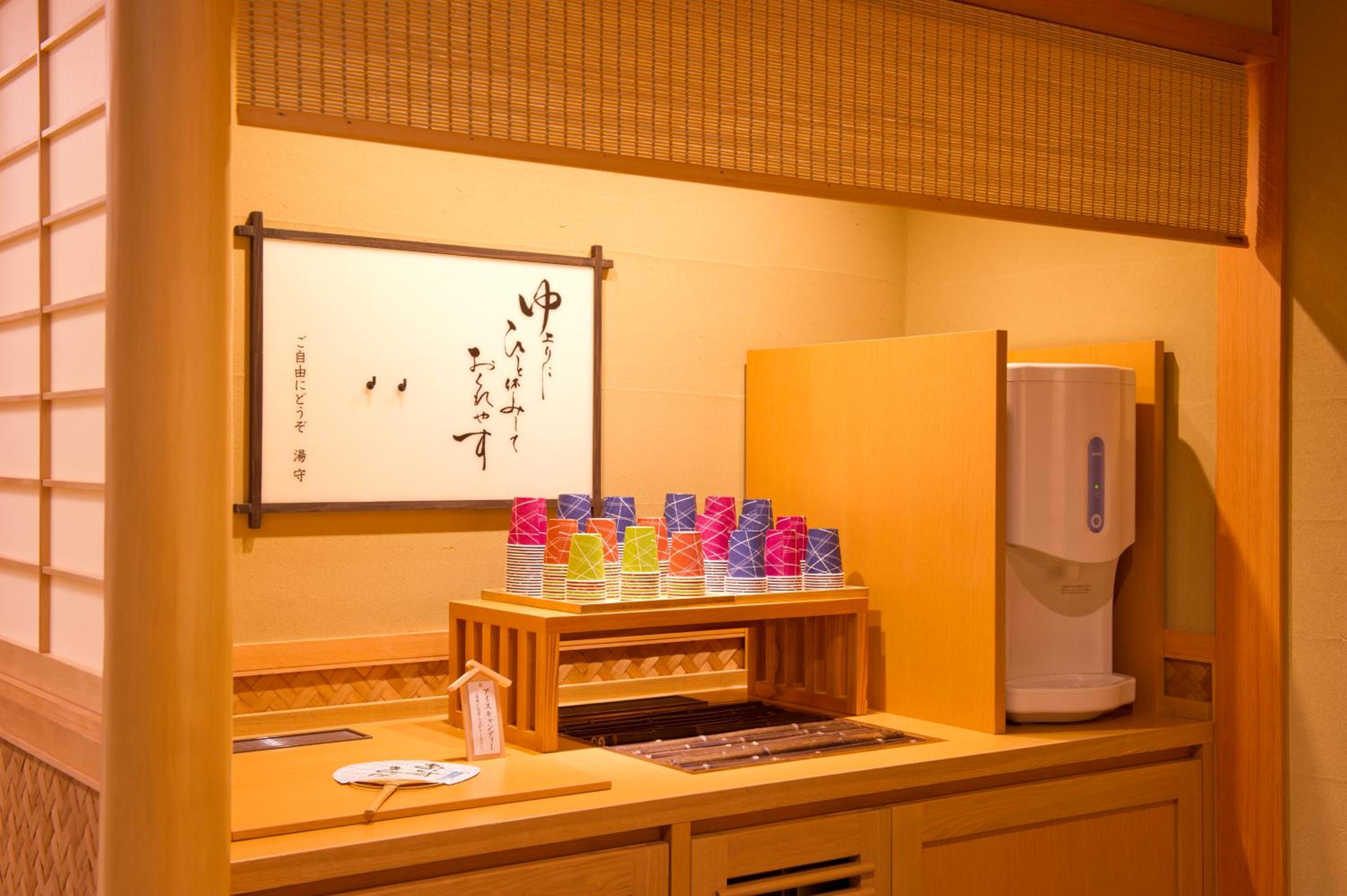 Kadensho, Arashiyama Onsen, Kyoto - Kyoritsu Resort 61