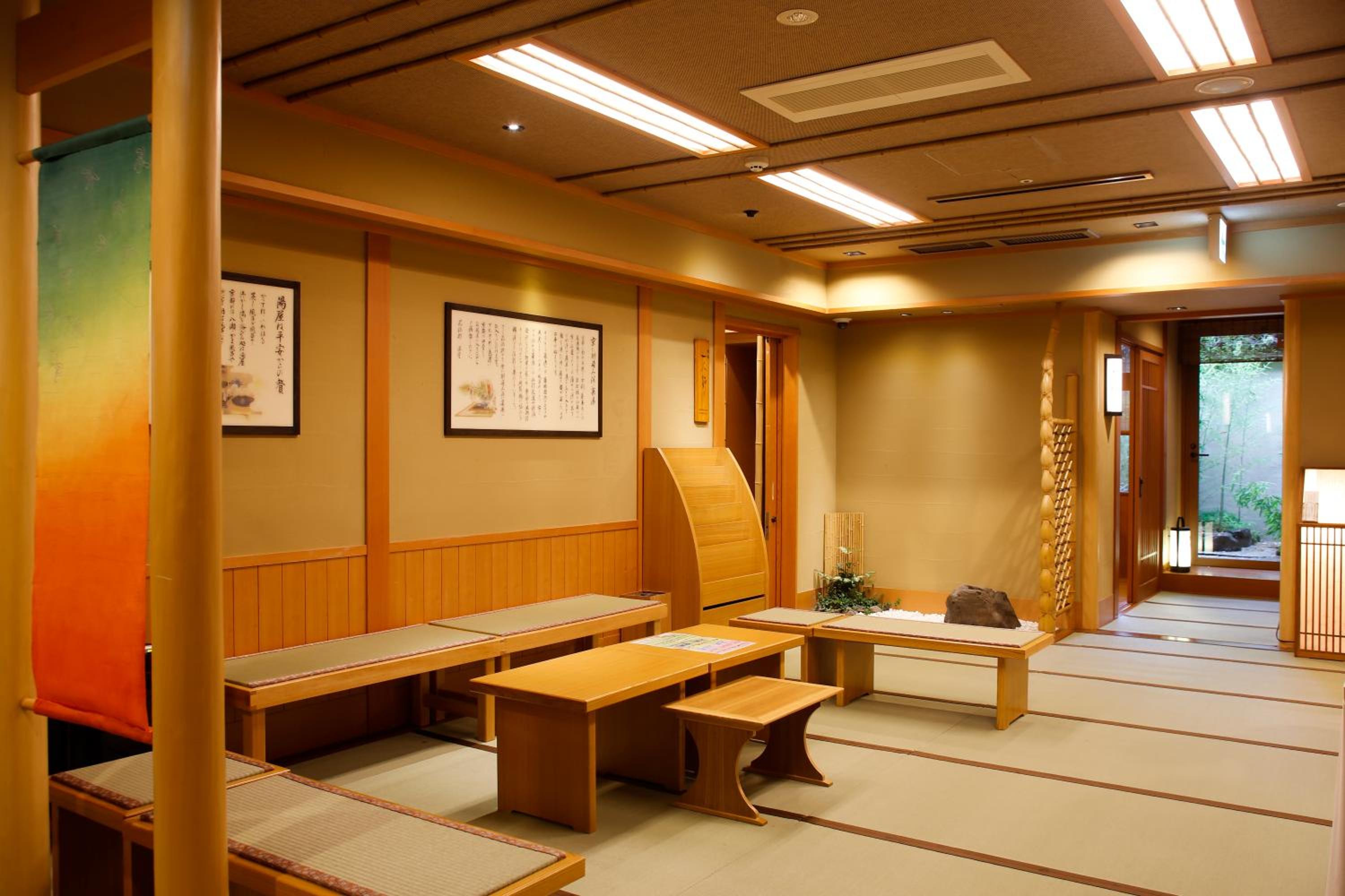 Kadensho, Arashiyama Onsen, Kyoto - Kyoritsu Resort 60