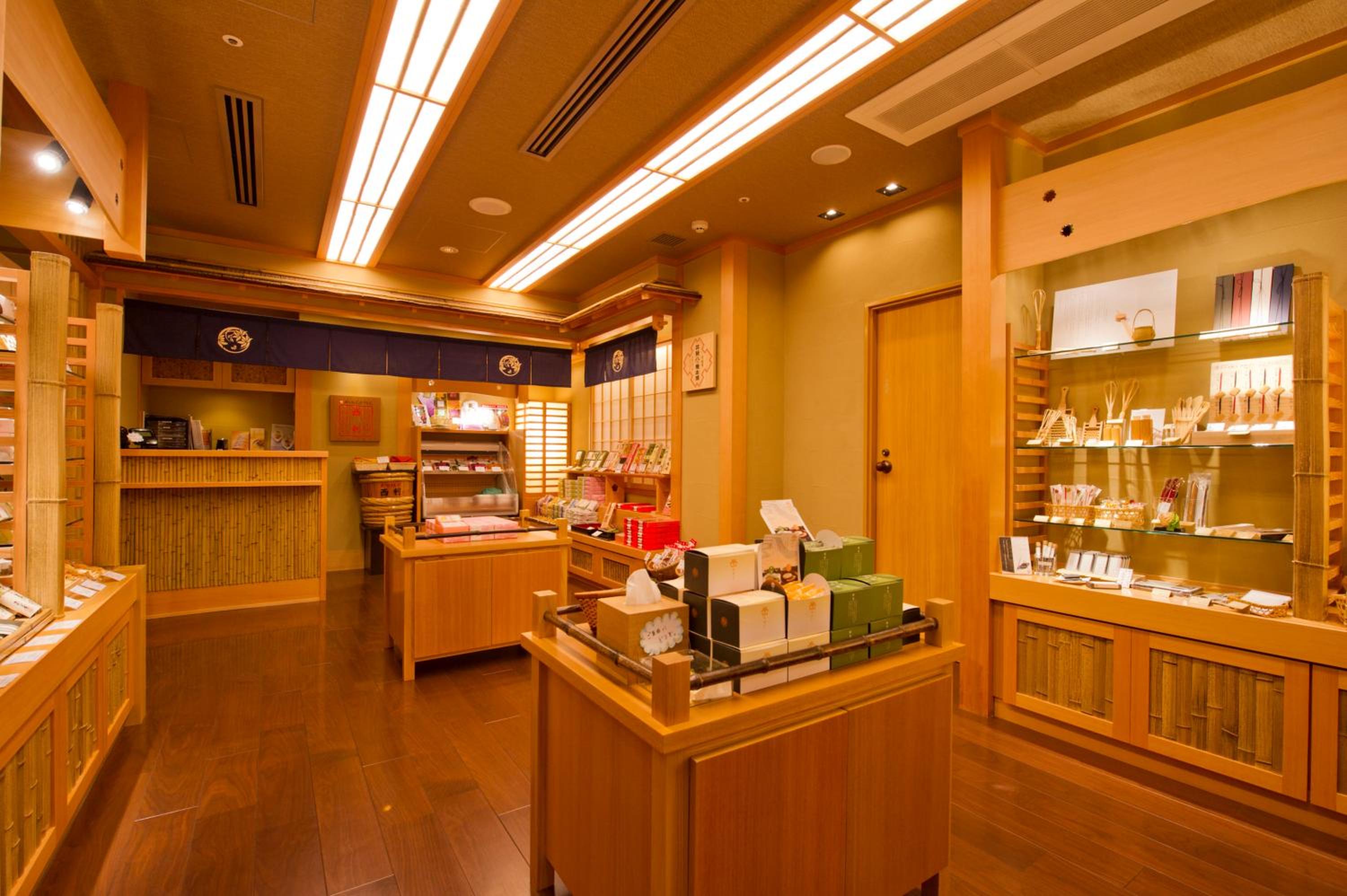 Kadensho, Arashiyama Onsen, Kyoto - Kyoritsu Resort 70