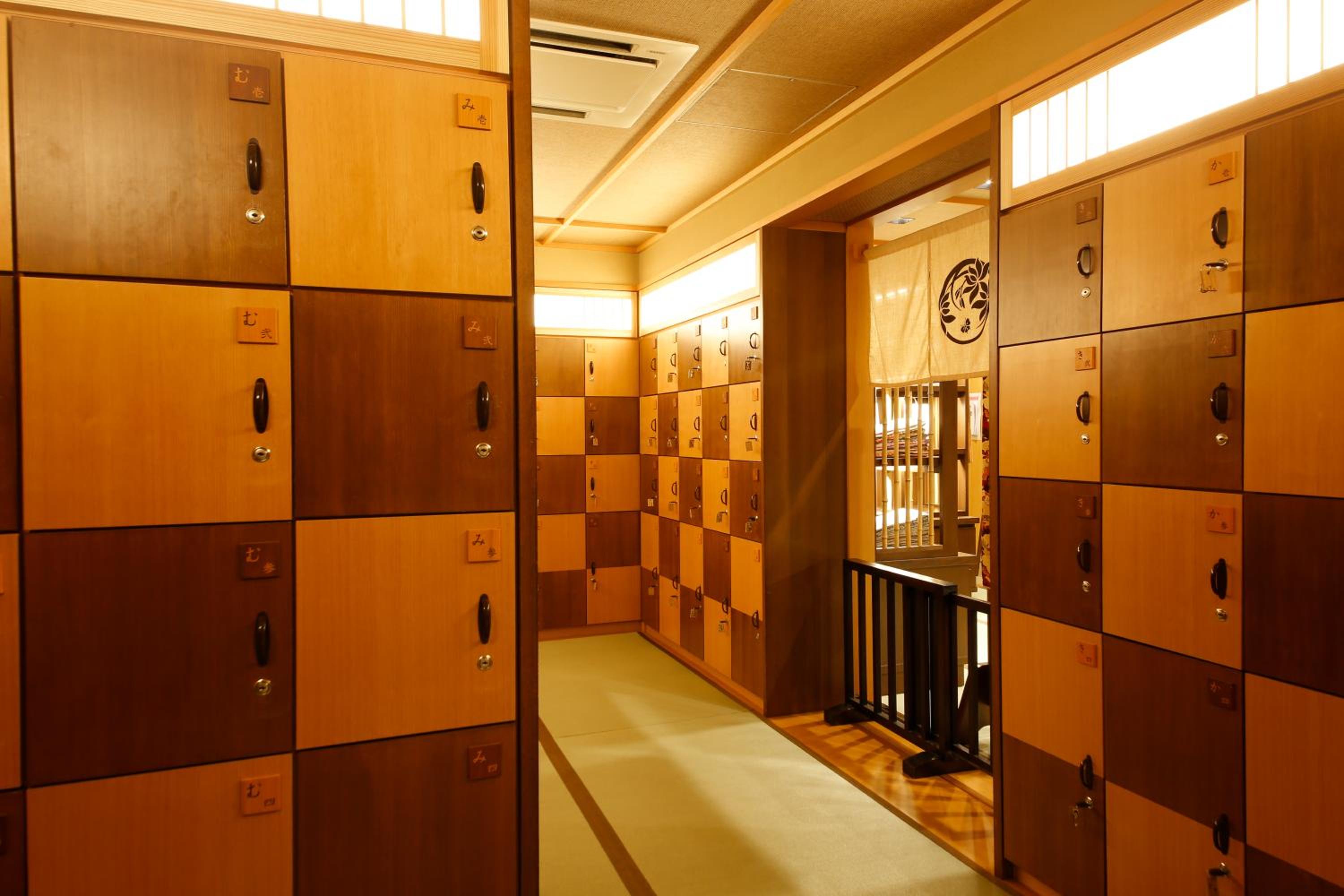 Kadensho, Arashiyama Onsen, Kyoto - Kyoritsu Resort 144