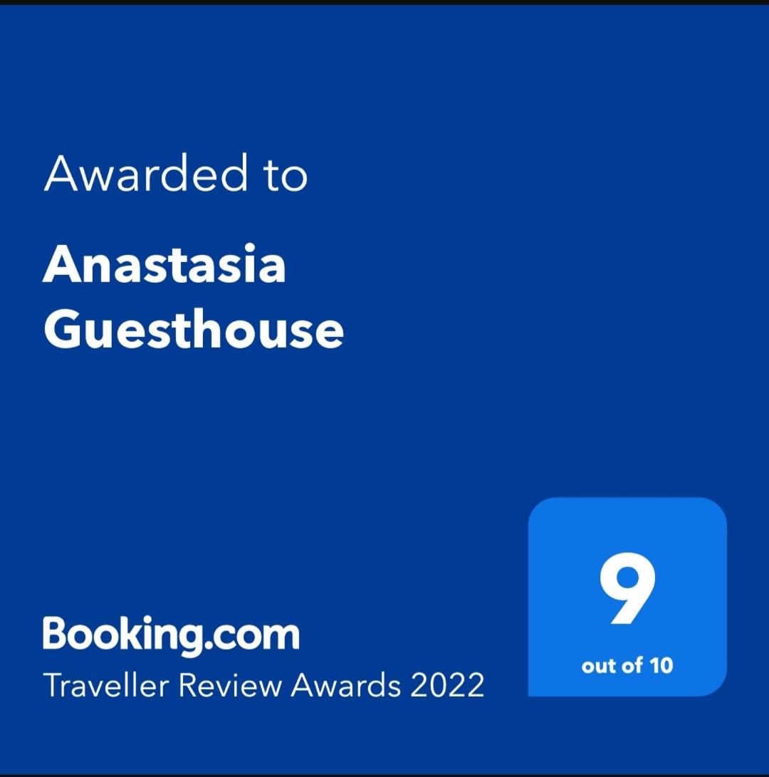 Anastasia Guesthouse view 5