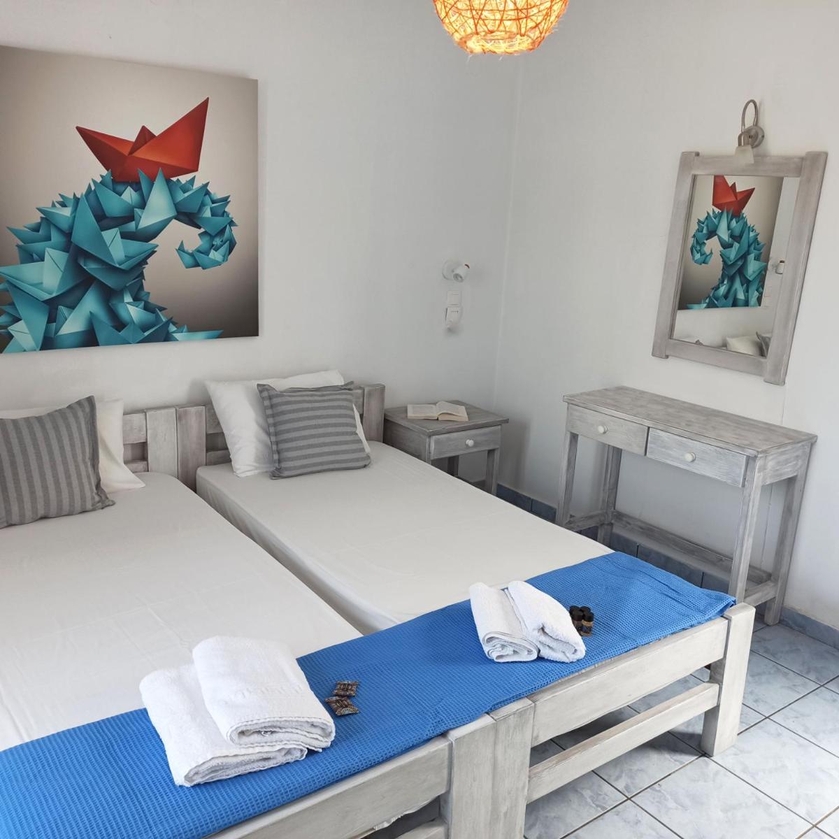 Isalos Paros photo 4