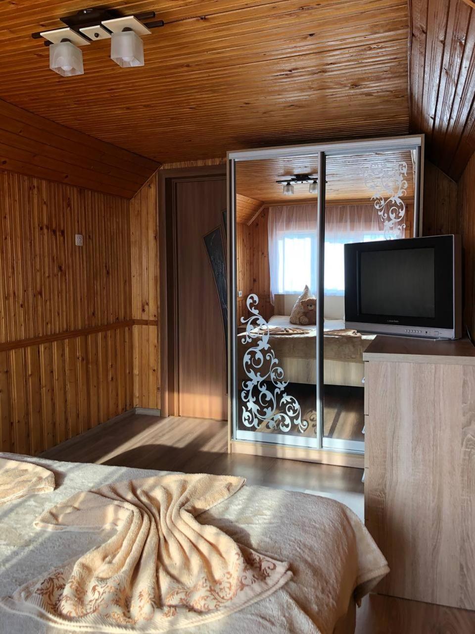 HOUSE Mold