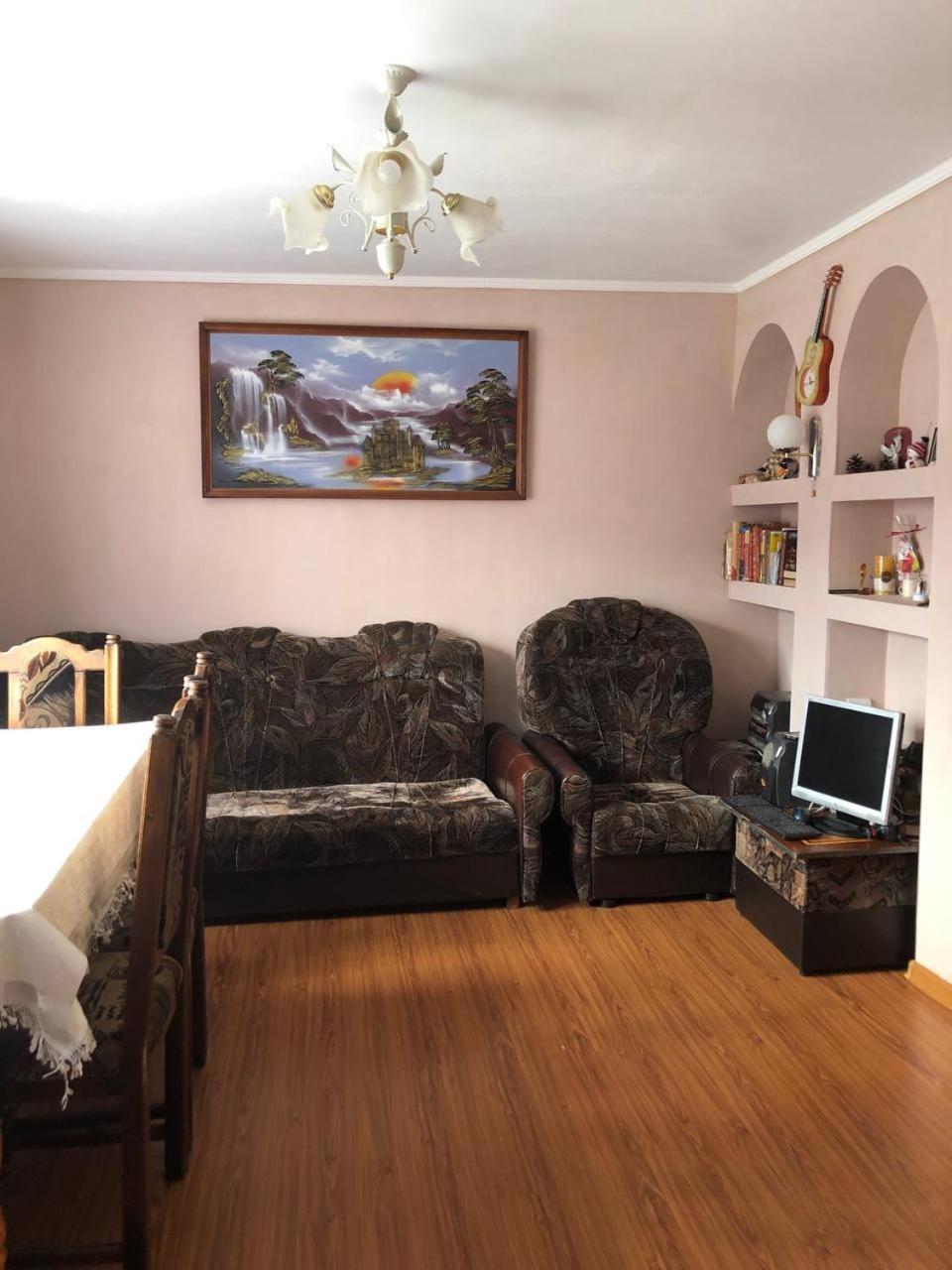 HOUSE Mold