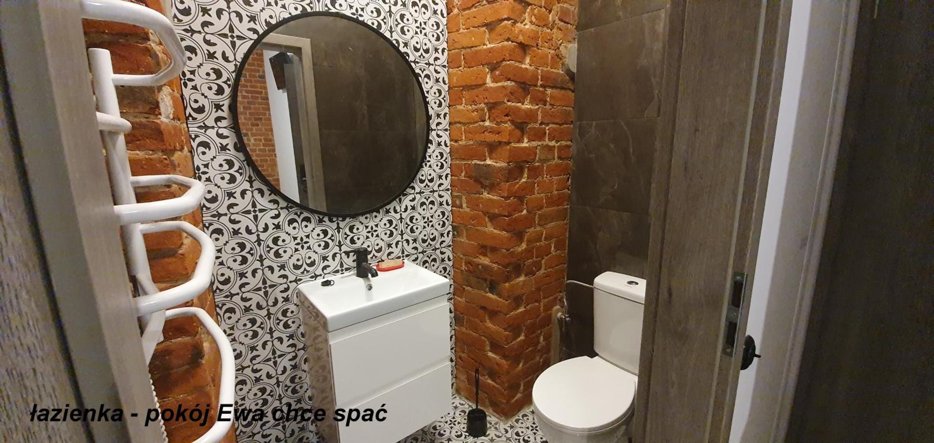 Cosy Rooms, photo 13