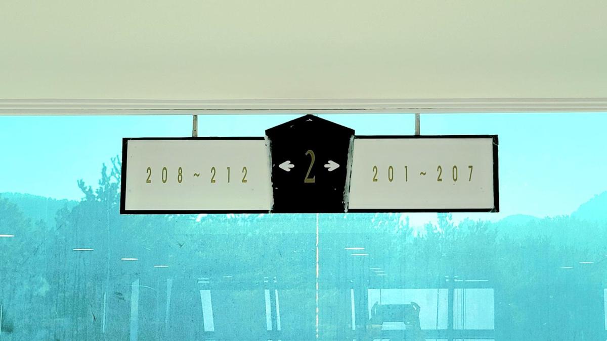 meeting room