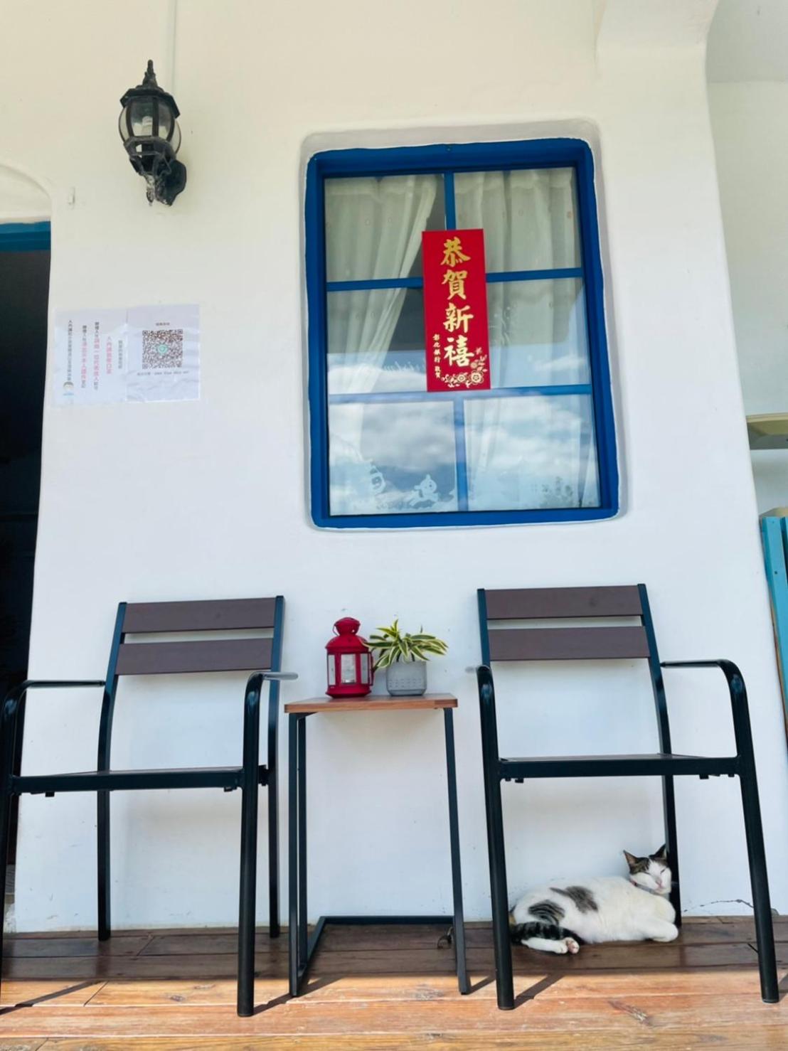 Canaan B&B Kenting