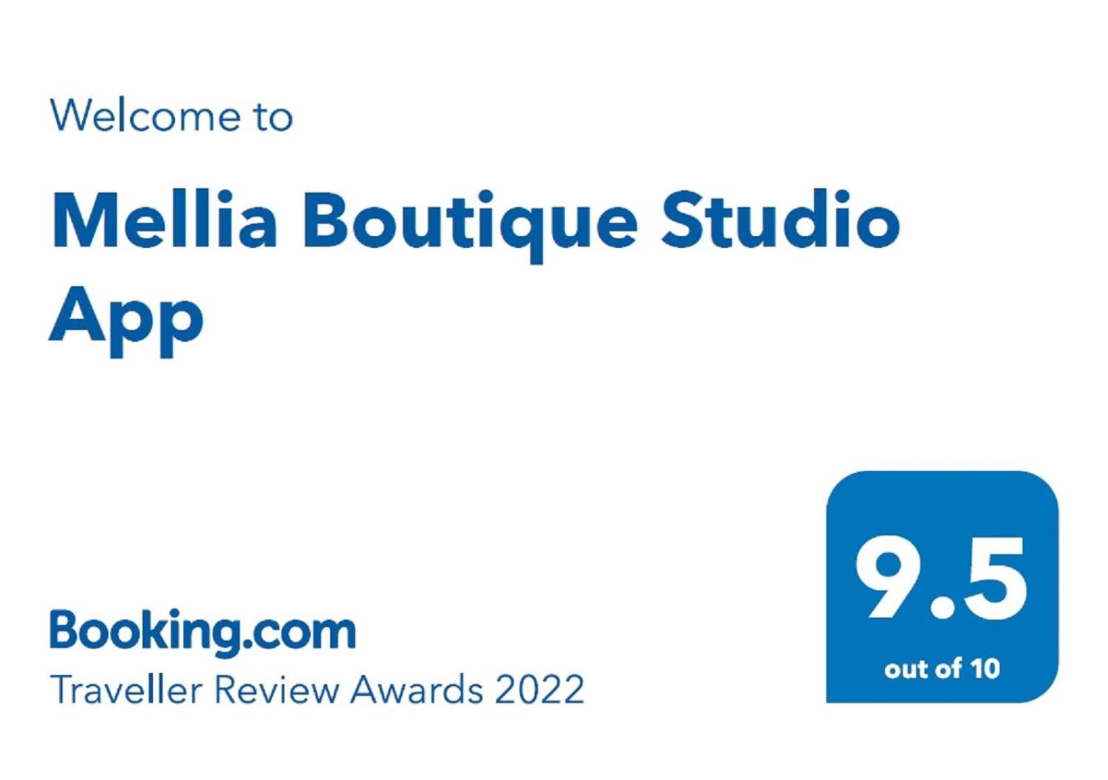 Mellia Boutique Studio App