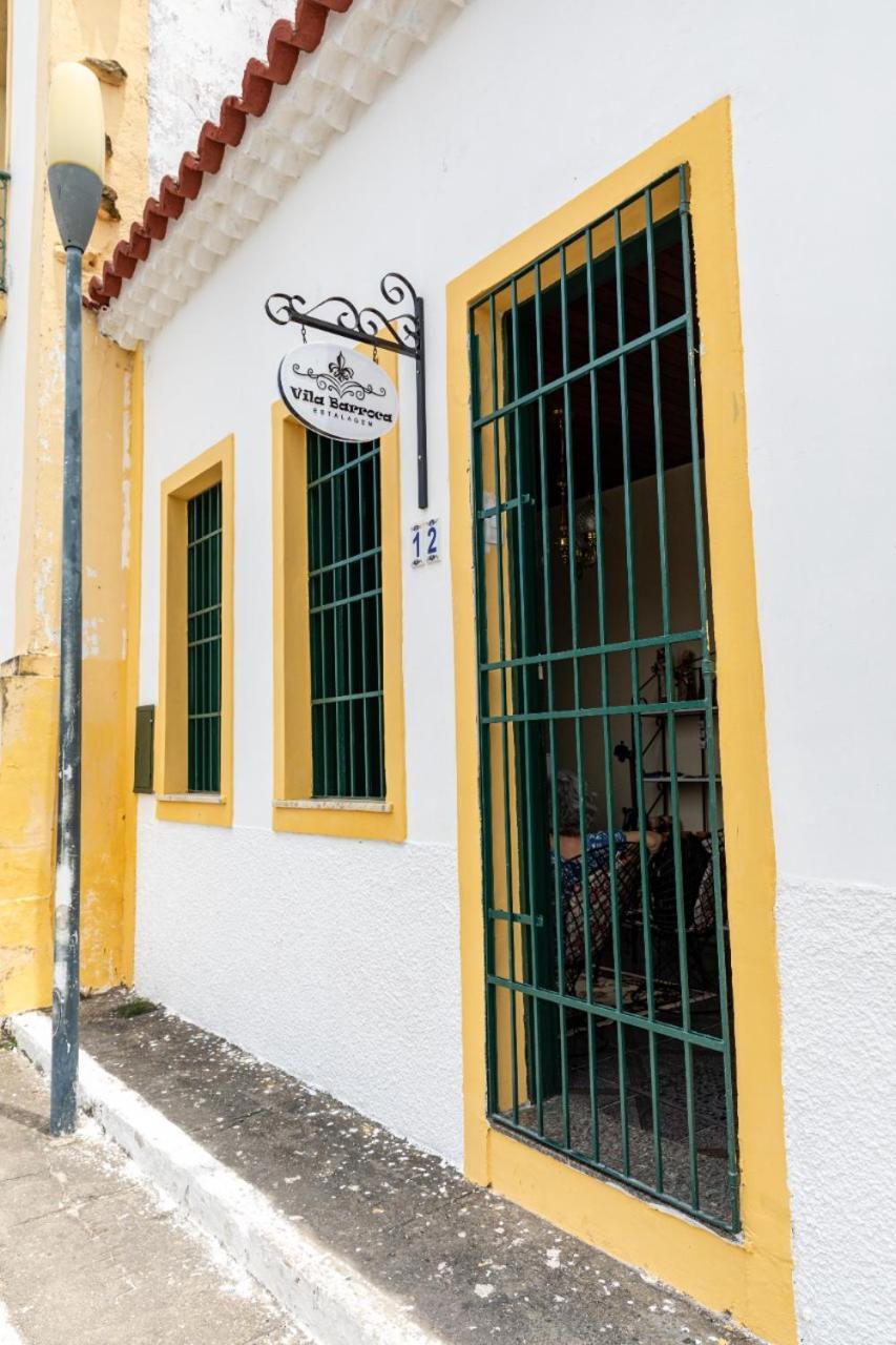 Vila Barroca Estalagem
