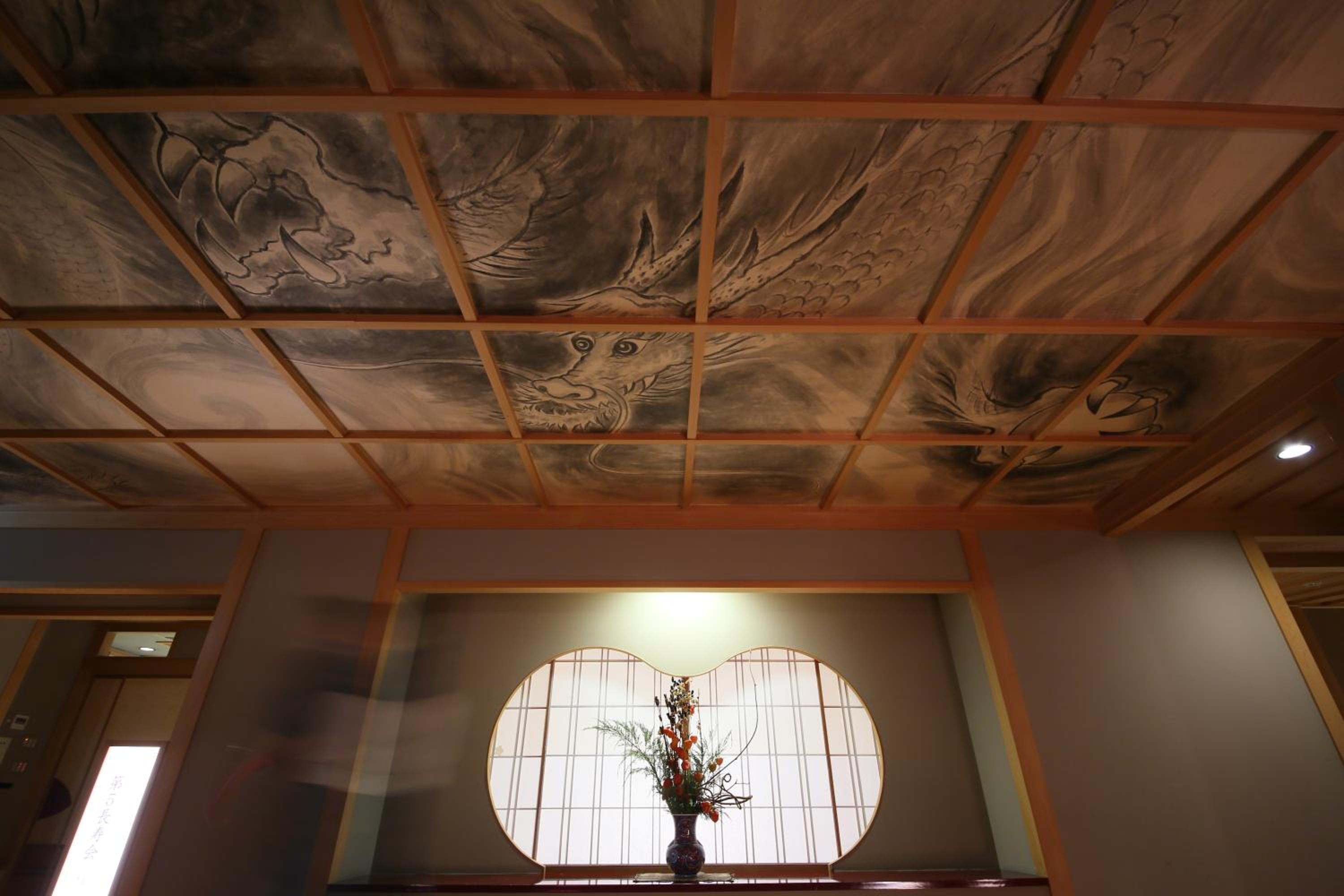 Hotel Keisui
